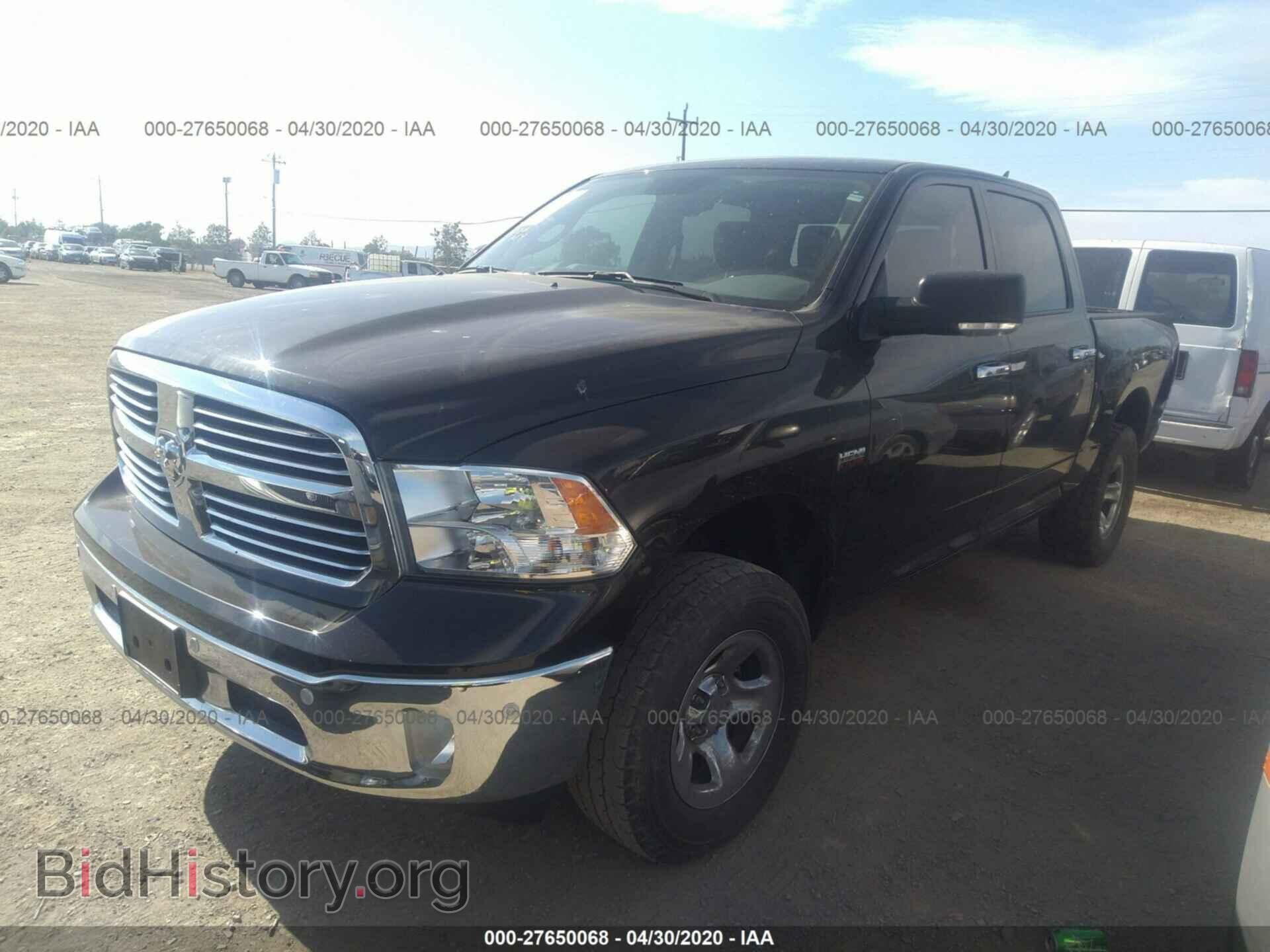 2017 RAM 1500 - VIN: 1C6RR7LT1HS845877 - Фото 2