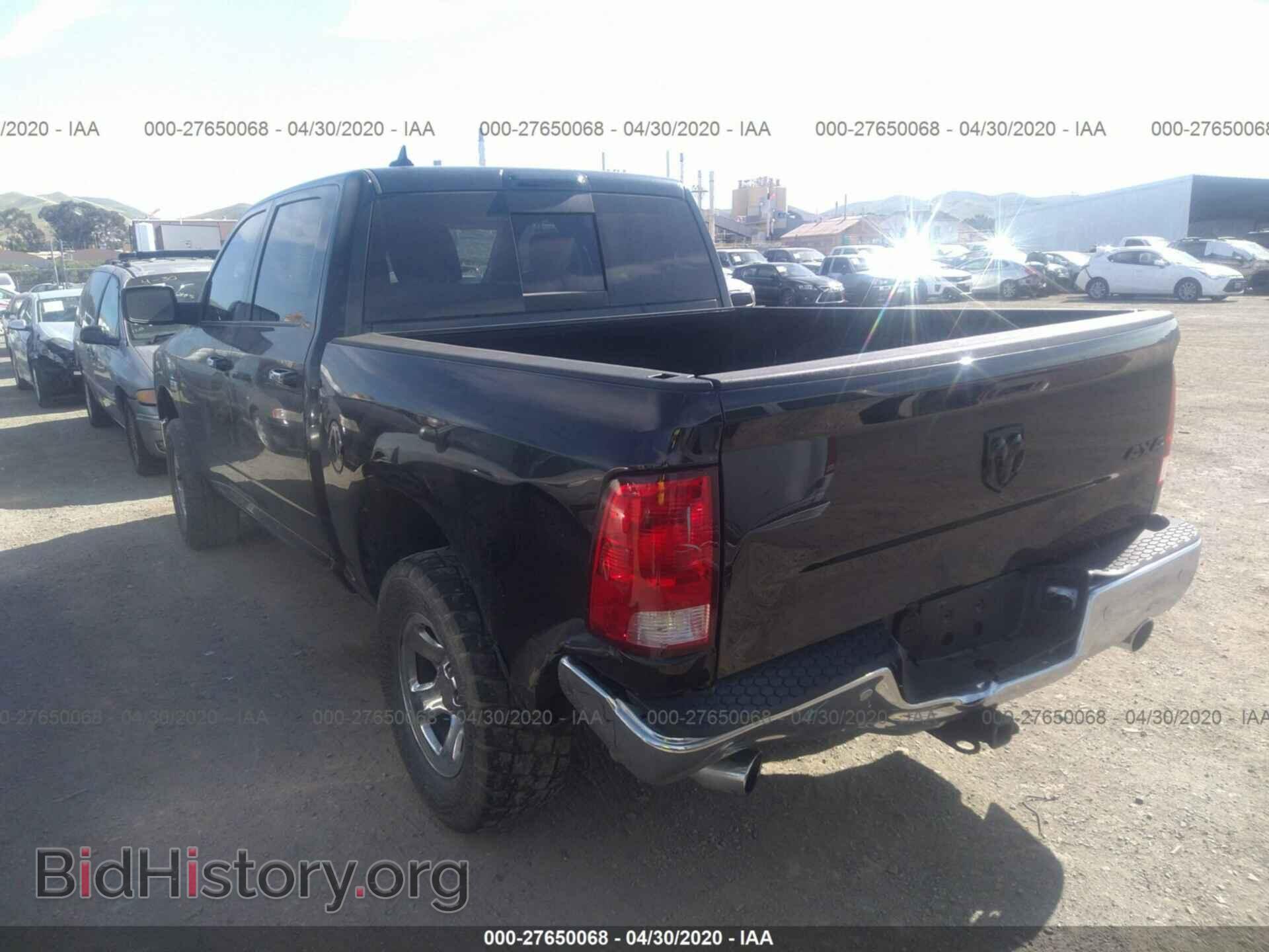 2017 RAM 1500 - VIN: 1C6RR7LT1HS845877 - Фото 3