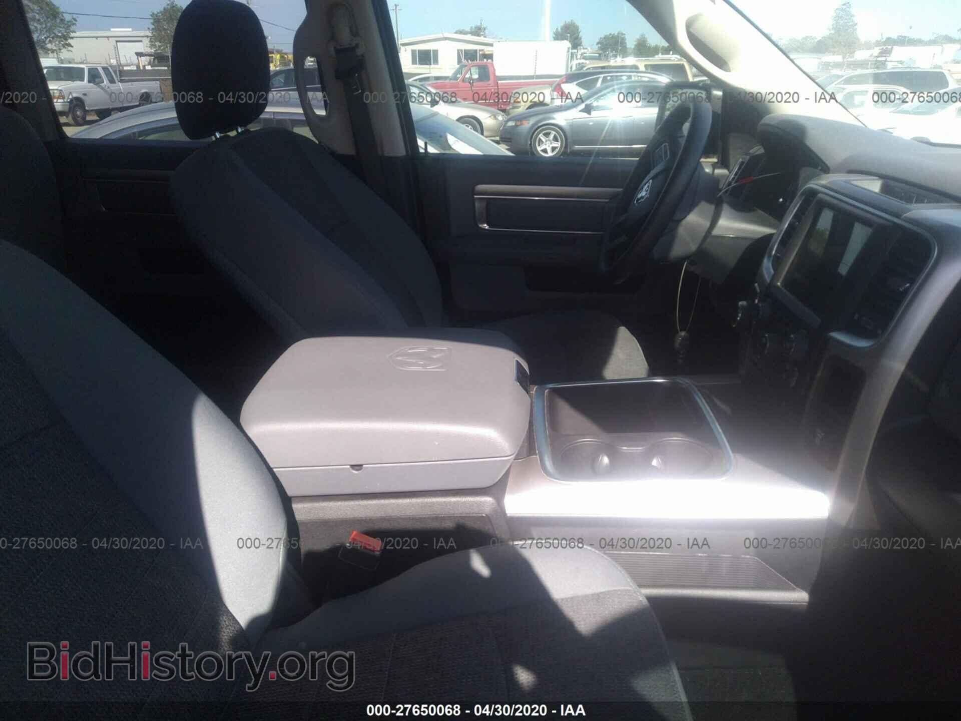 2017 RAM 1500 - VIN: 1C6RR7LT1HS845877 - Фото 5