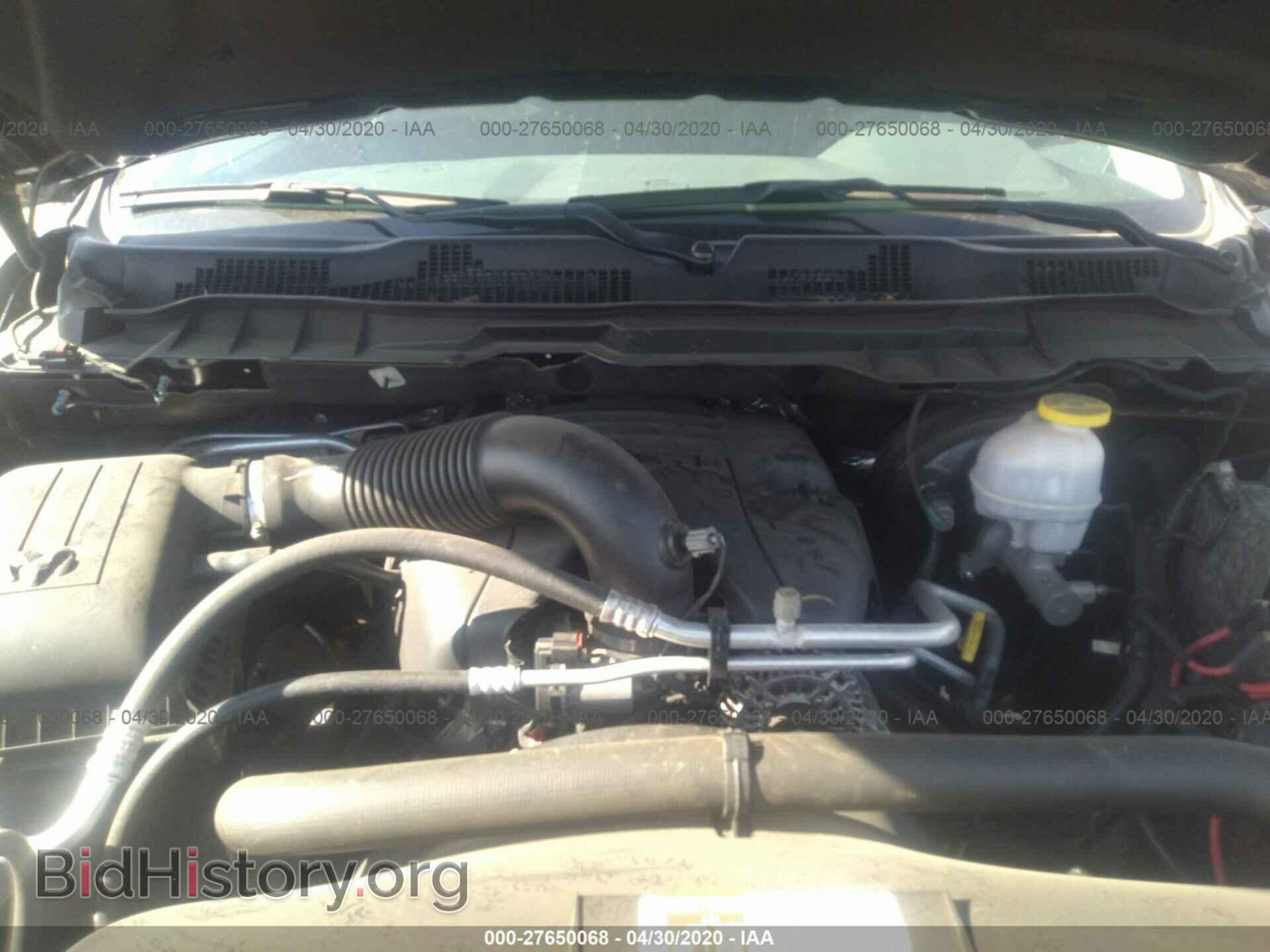2017 RAM 1500 - VIN: 1C6RR7LT1HS845877 - Фото 10
