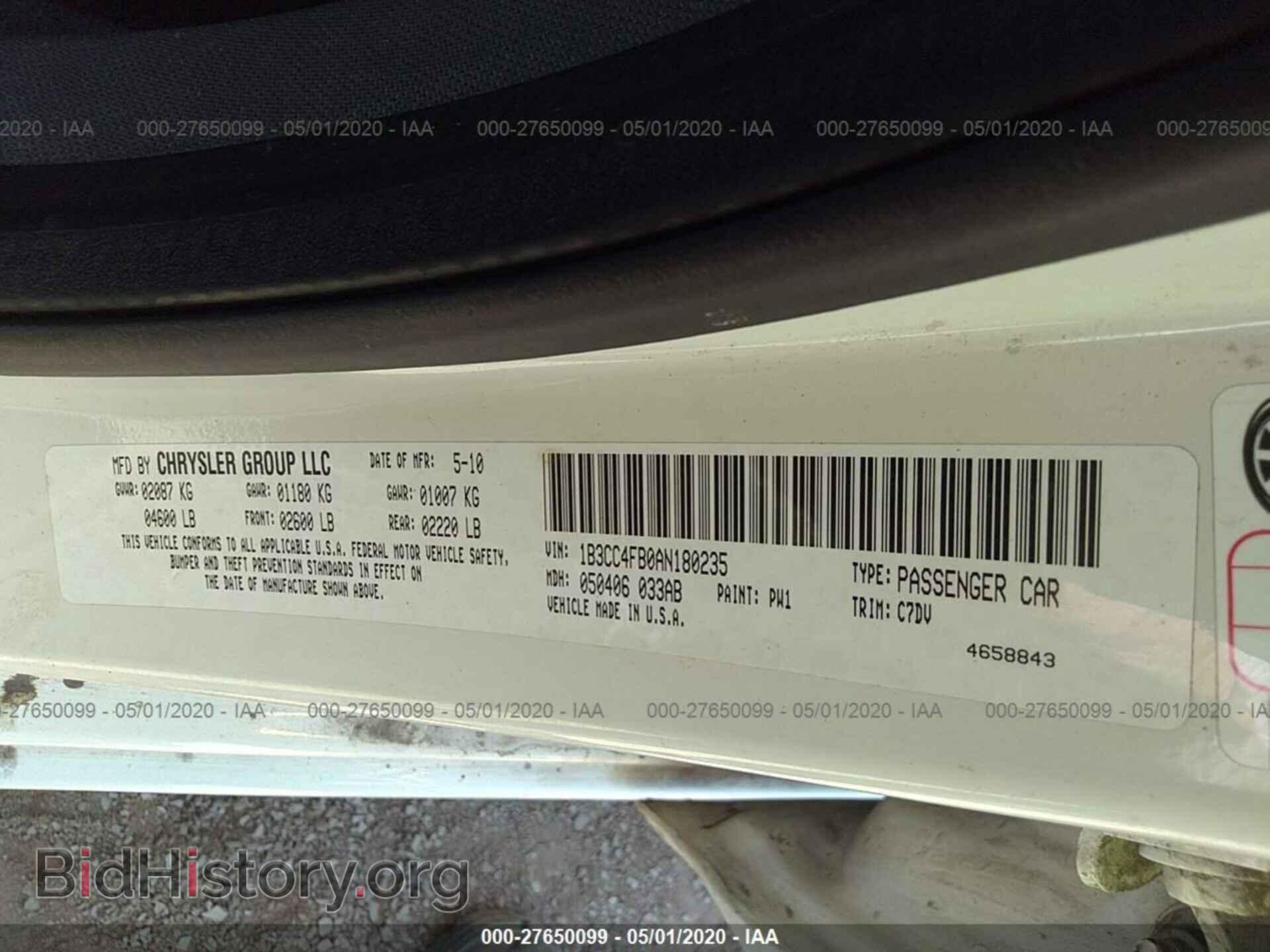 2010 DODGE AVENGER - VIN: 1B3CC4FB0AN180235 - Фото 9