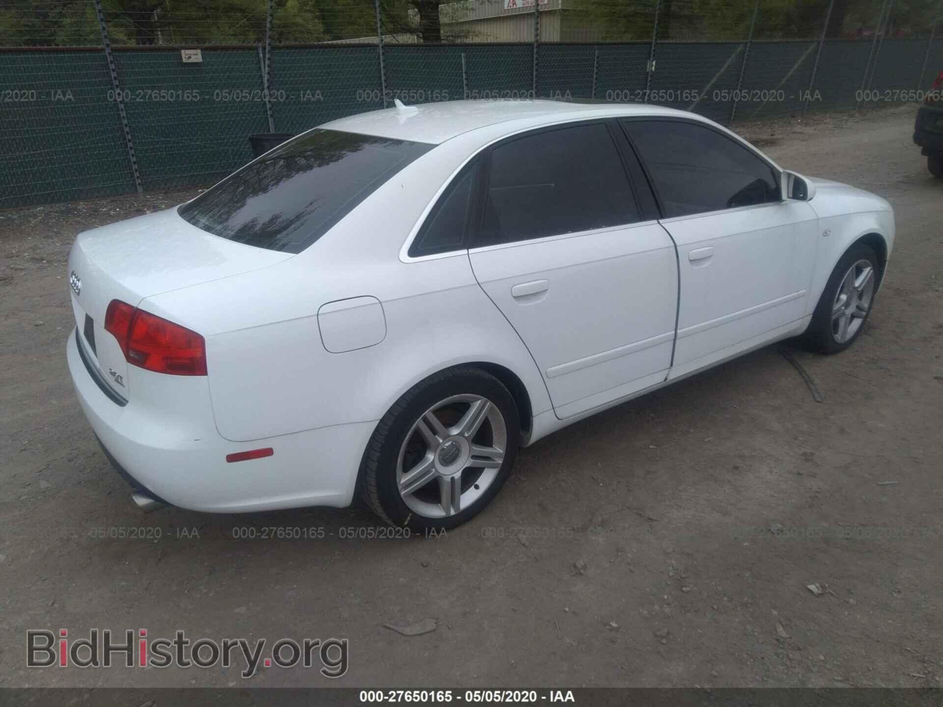 2007 AUDI A4 - VIN: WAUDF78E77A071853 - Фото 4