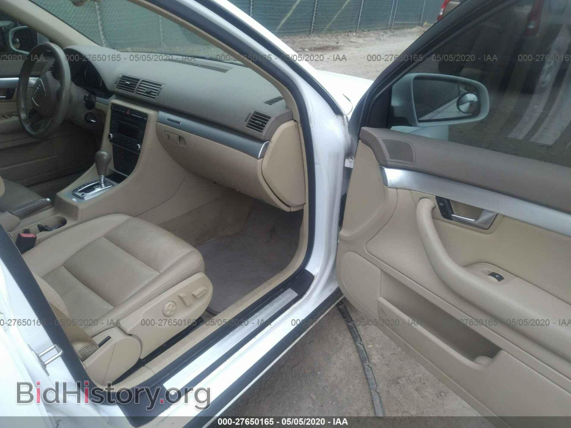 2007 AUDI A4 - VIN: WAUDF78E77A071853 - Фото 5