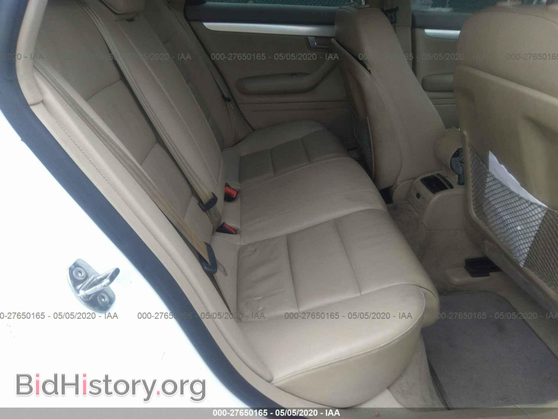 2007 AUDI A4 - VIN: WAUDF78E77A071853 - Фото 8