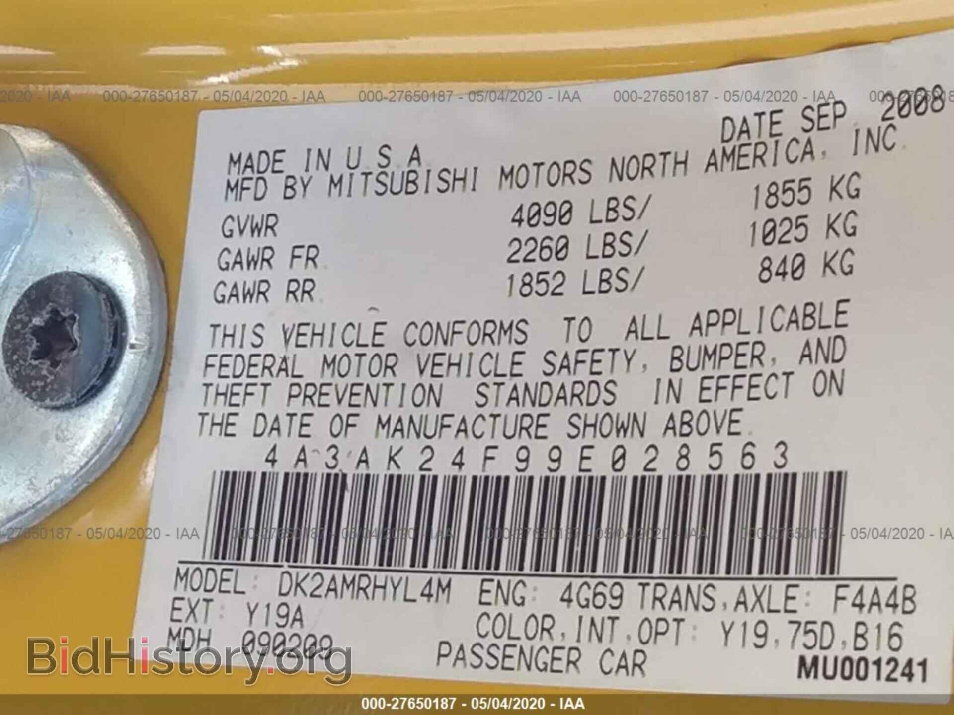 2009 MITSUBISHI ECLIPSE - VIN: 4A3AK24F99E028563 - Фото 9