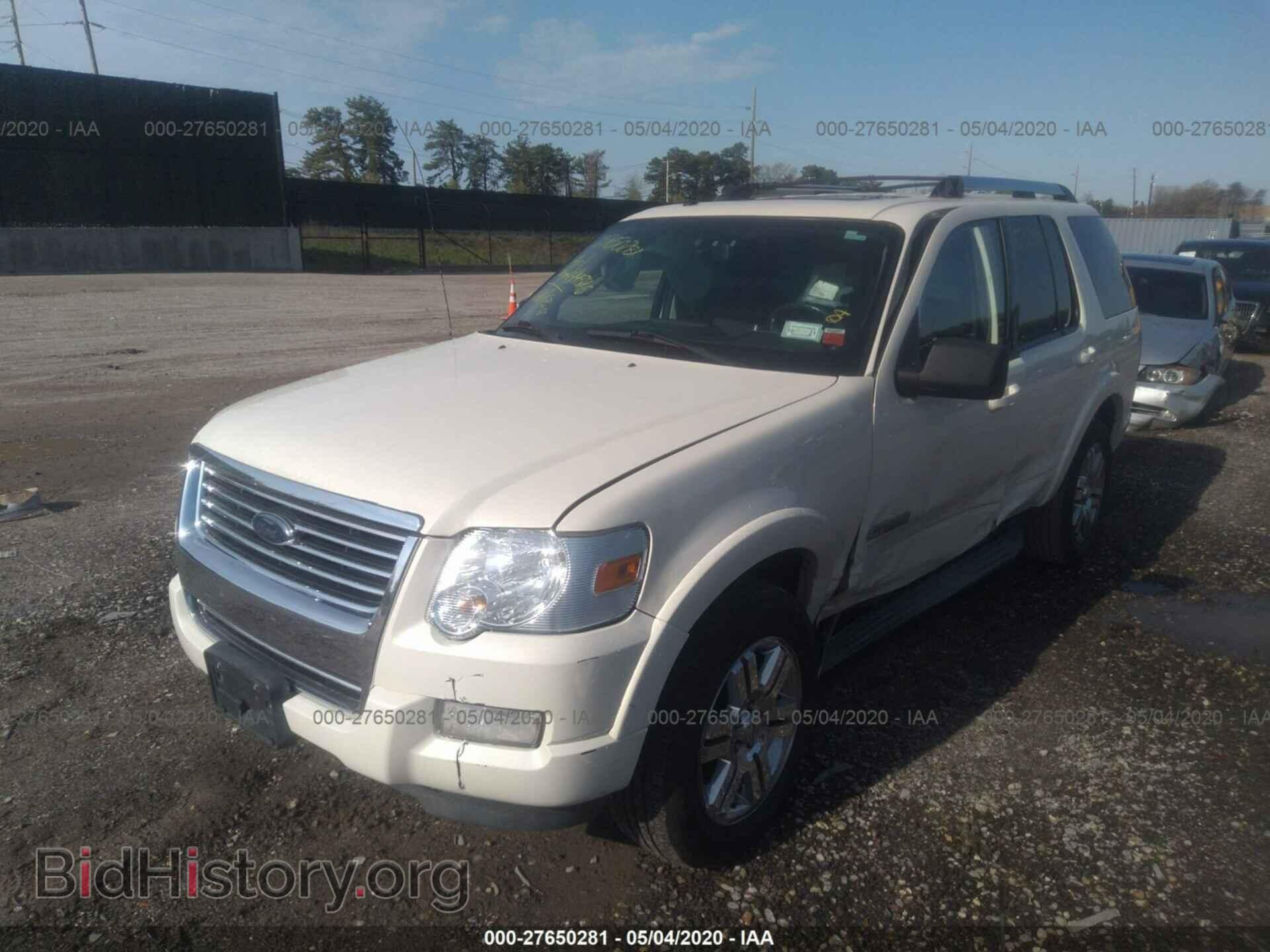 2008 FORD EXPLORER - VIN: 1FMEU75E08UA43860 - Фото 2