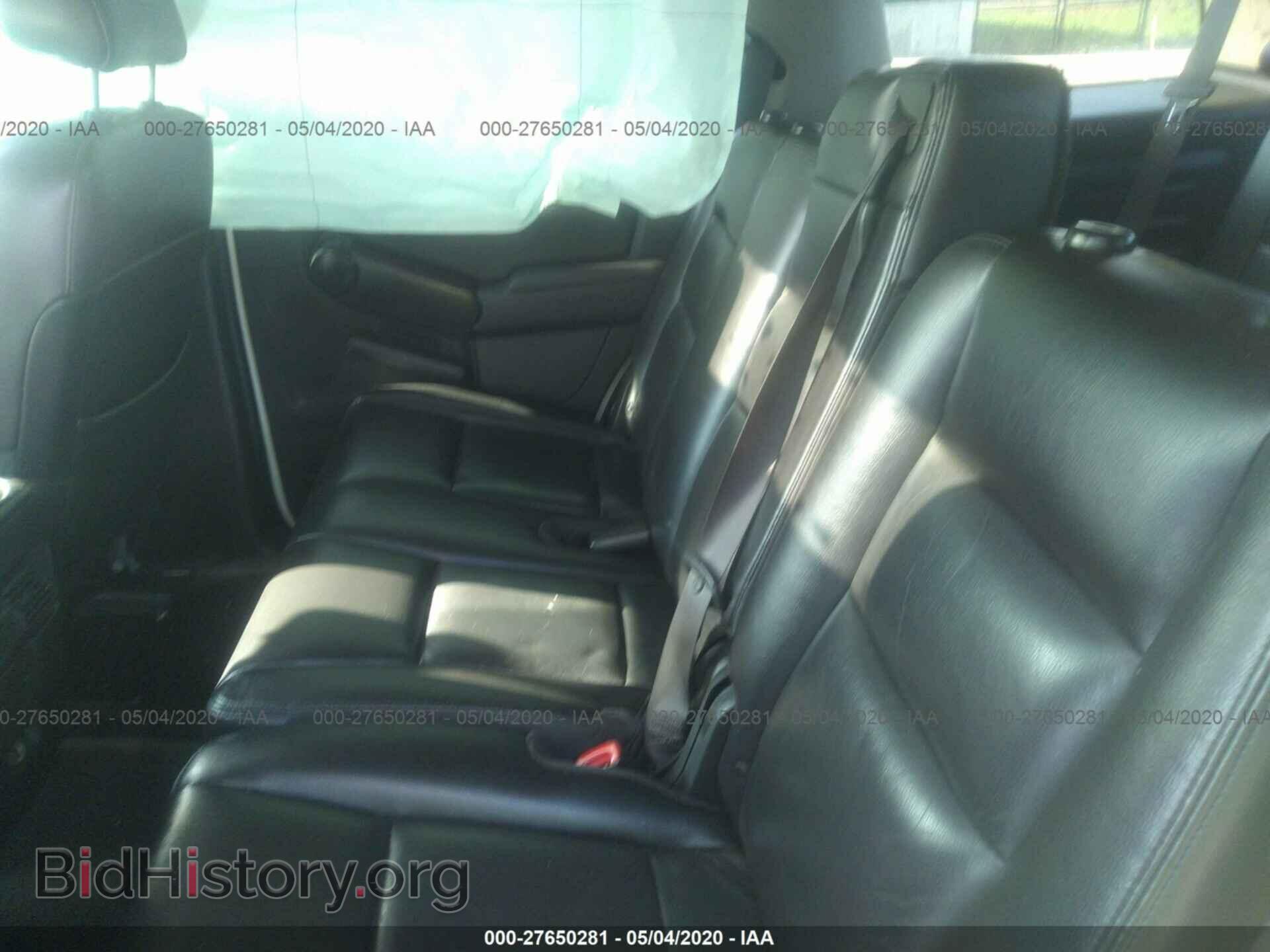 2008 FORD EXPLORER - VIN: 1FMEU75E08UA43860 - Фото 8