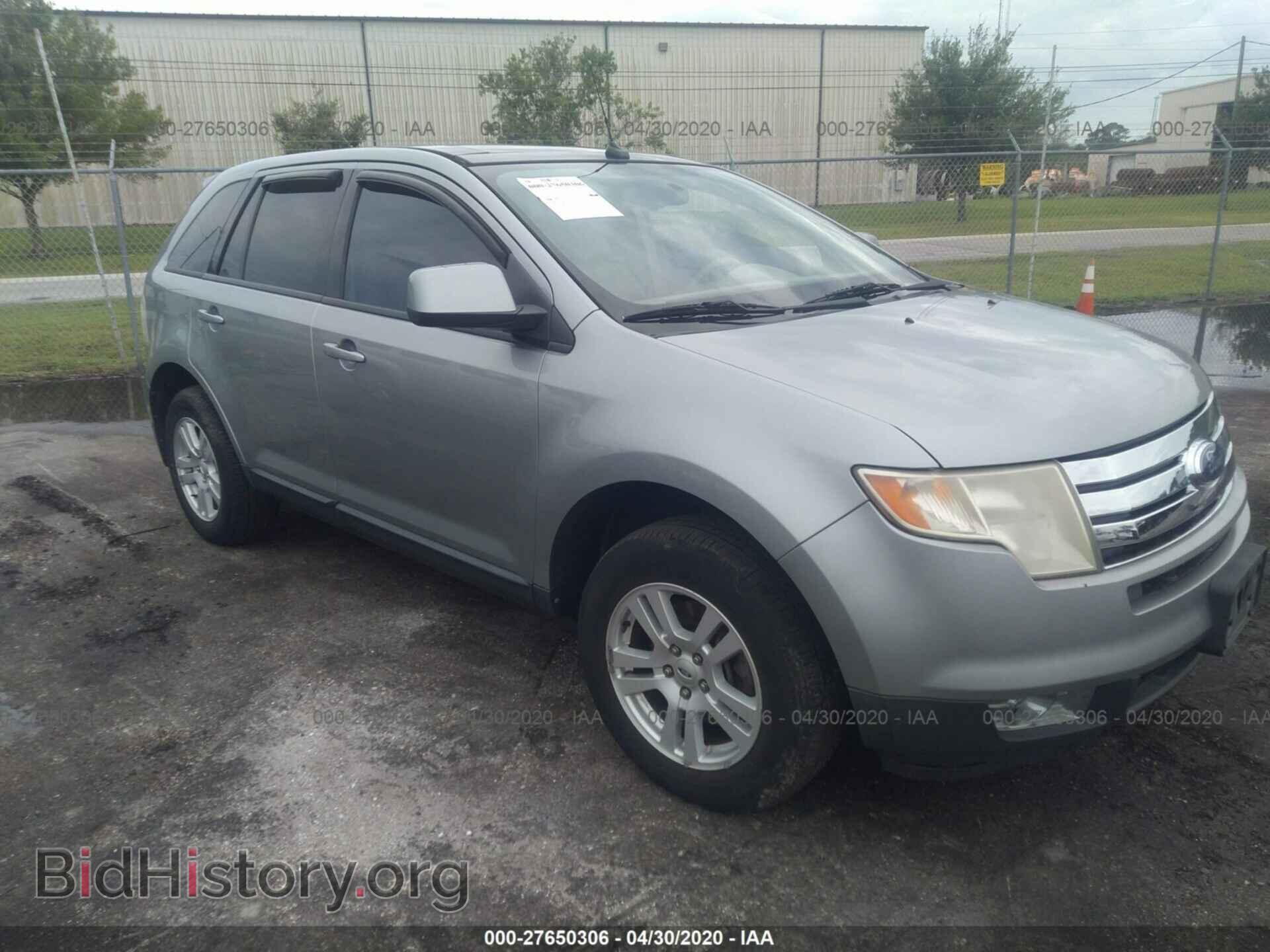 Photo 2FMDK49C77BB36470 - FORD EDGE 2007