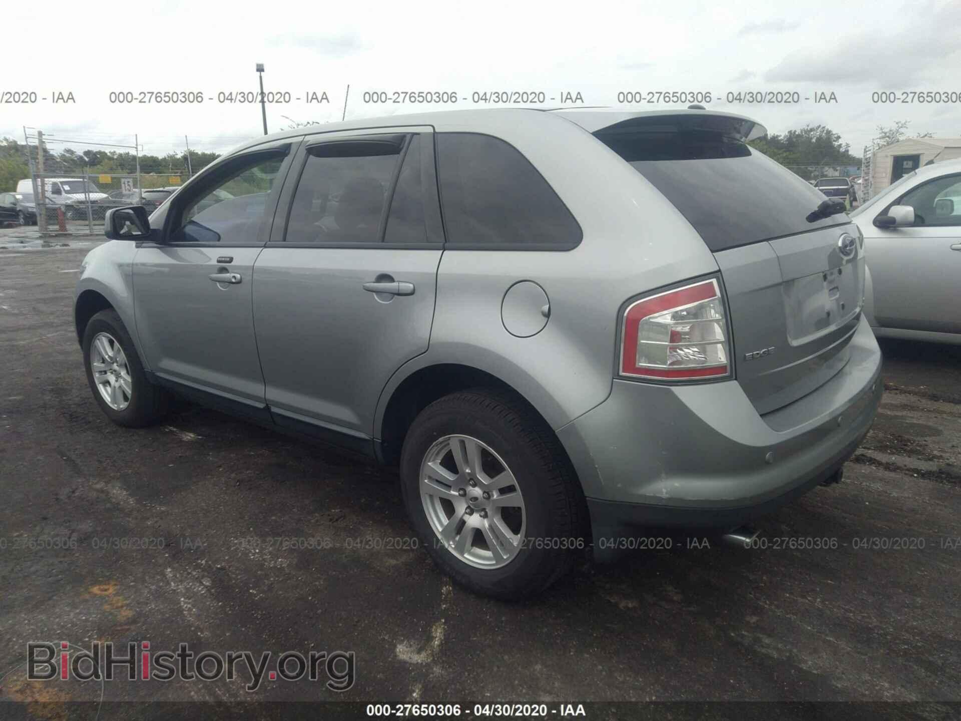 2007 FORD EDGE - VIN: 2FMDK49C77BB36470 - Photo 3