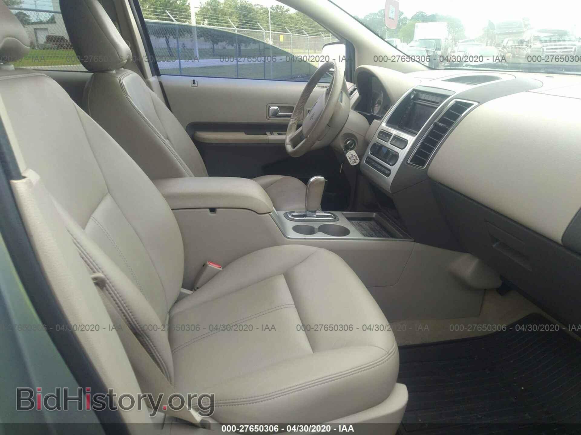 2007 FORD EDGE - VIN: 2FMDK49C77BB36470 - Photo 5