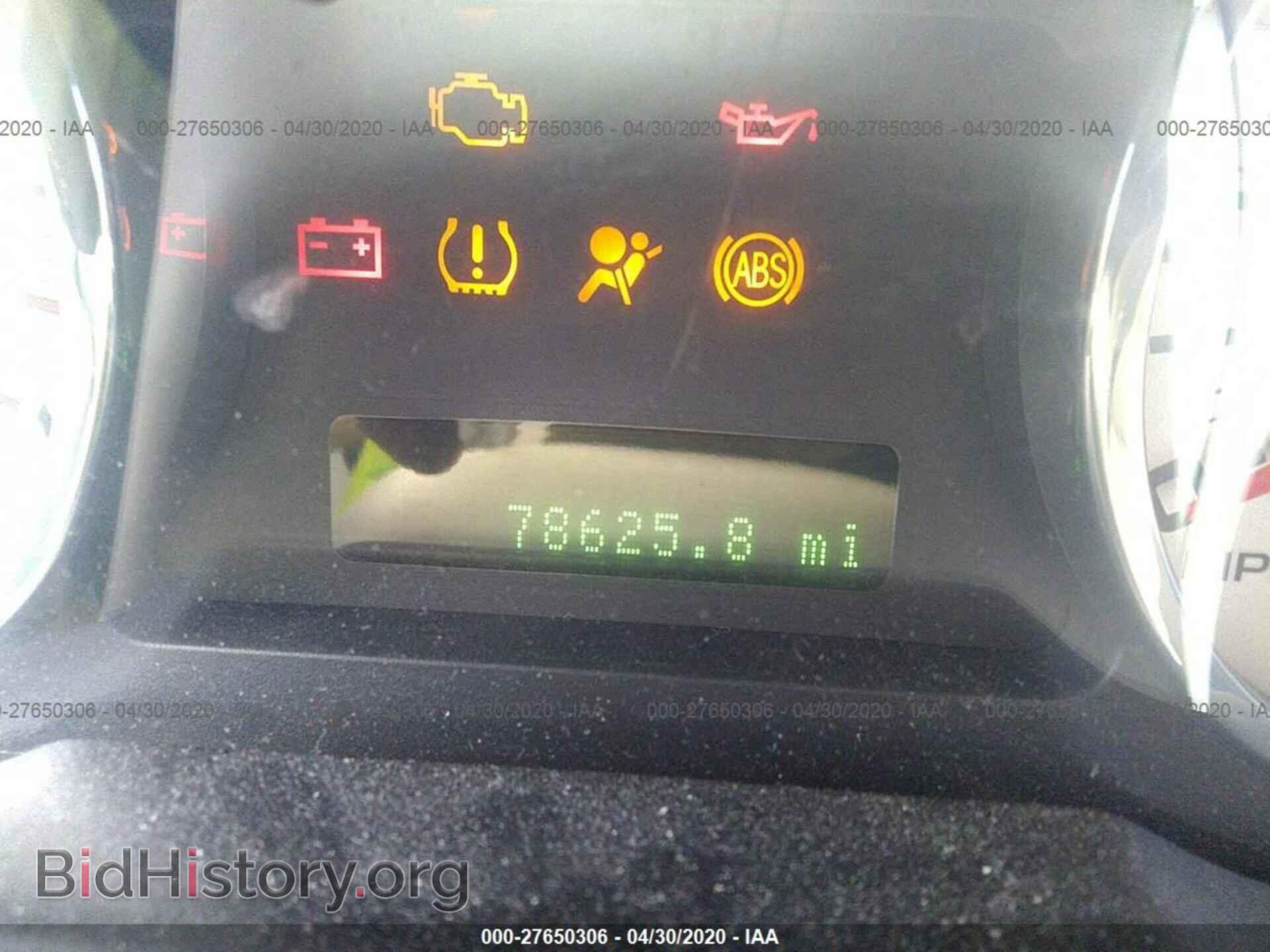 2007 FORD EDGE - VIN: 2FMDK49C77BB36470 - Photo 7