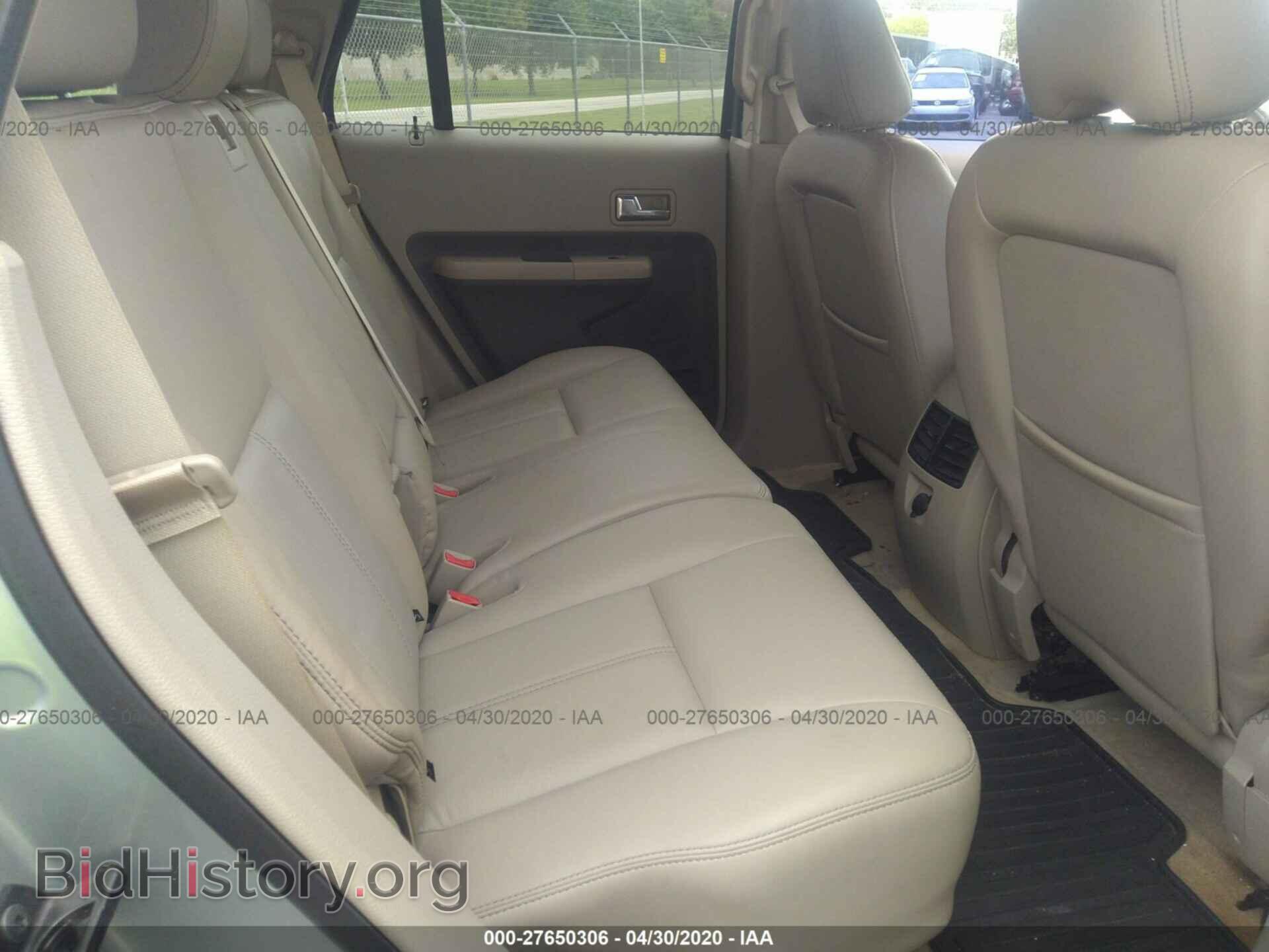 2007 FORD EDGE - VIN: 2FMDK49C77BB36470 - Photo 8