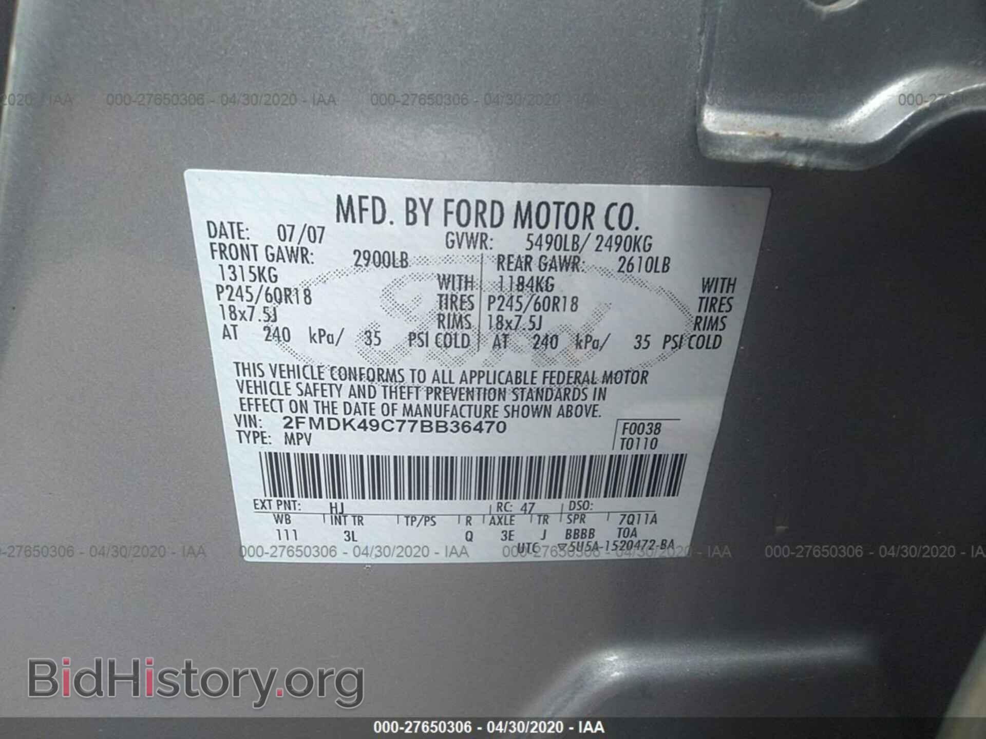 2007 FORD EDGE - VIN: 2FMDK49C77BB36470 - Photo 9