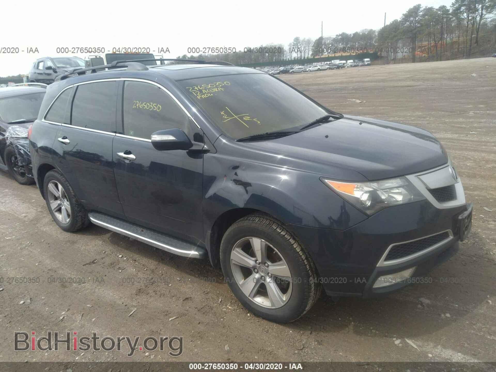 Photo 2HNYD2H38CH501990 - ACURA MDX 2012