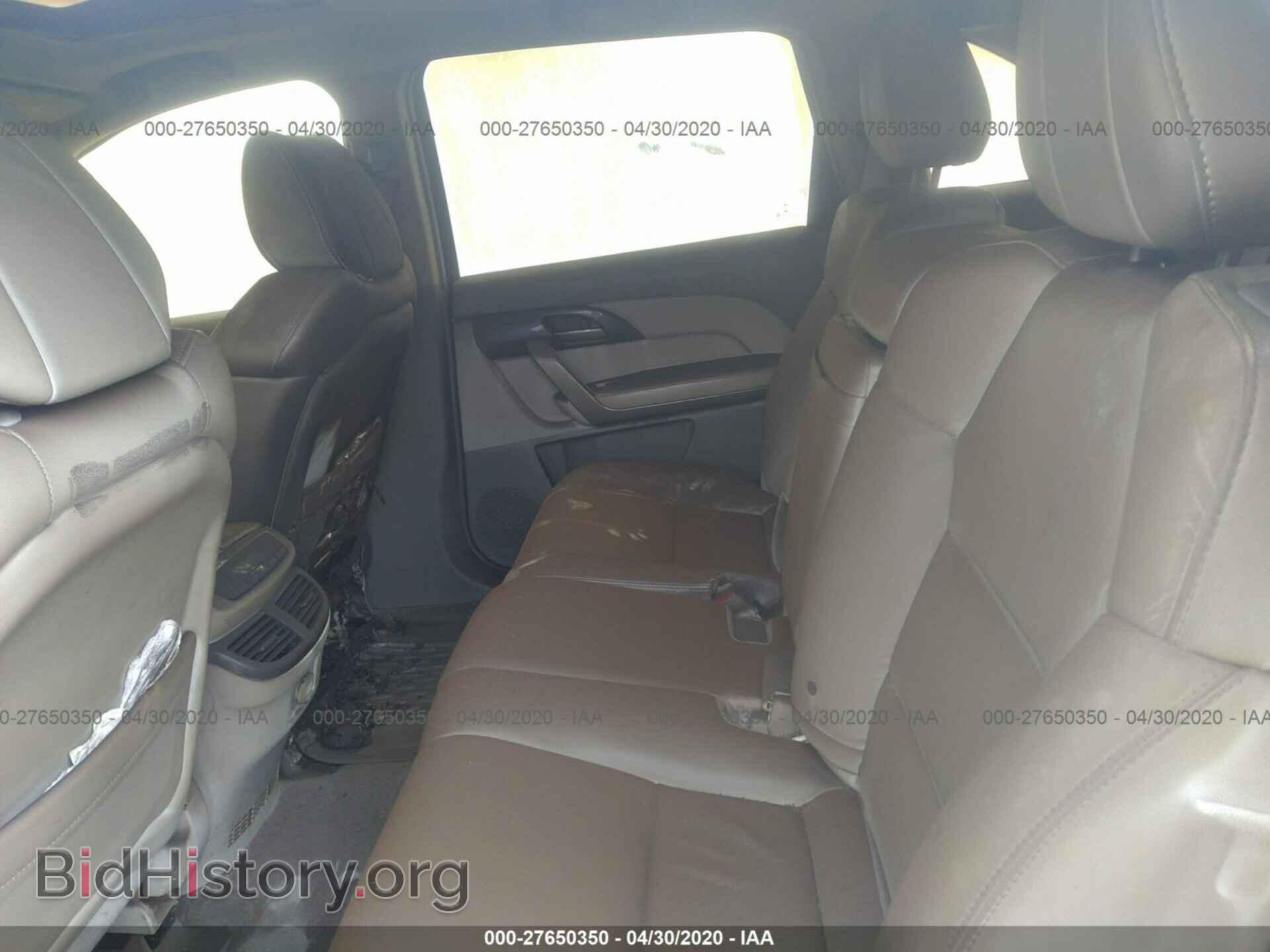 2012 ACURA MDX - VIN: 2HNYD2H38CH501990 - Фото 8