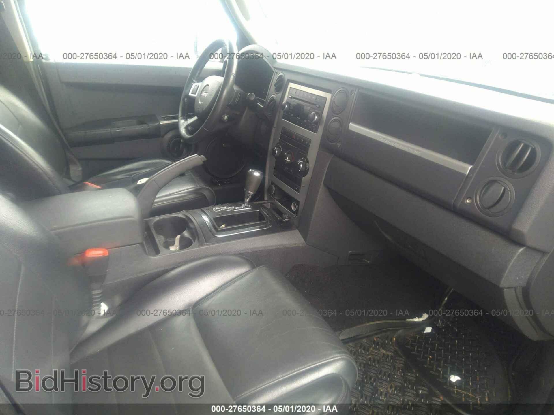 2008 JEEP COMMANDER - VIN: 1J8HG48K58C128622 - Фото 5