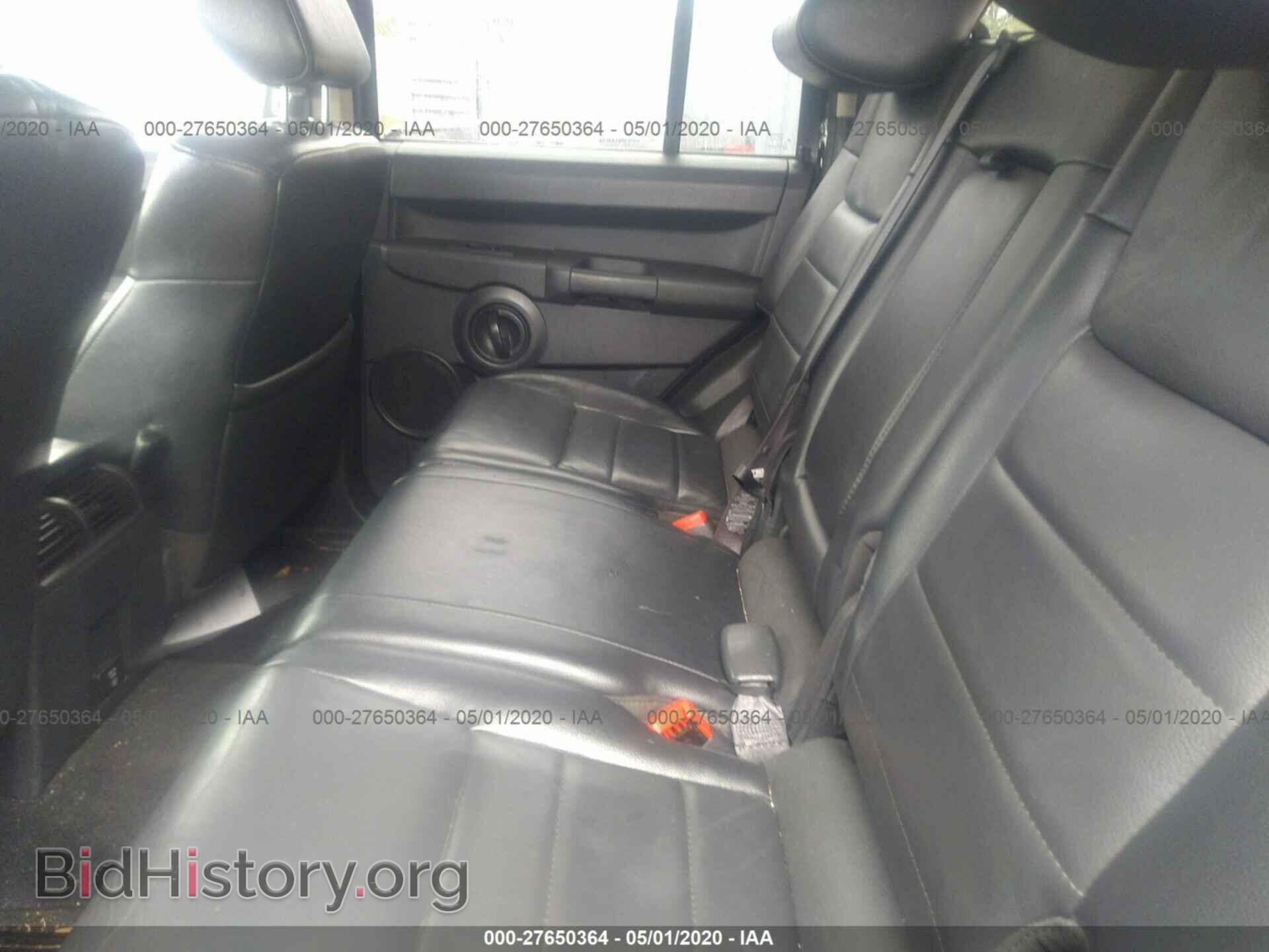 2008 JEEP COMMANDER - VIN: 1J8HG48K58C128622 - Фото 8