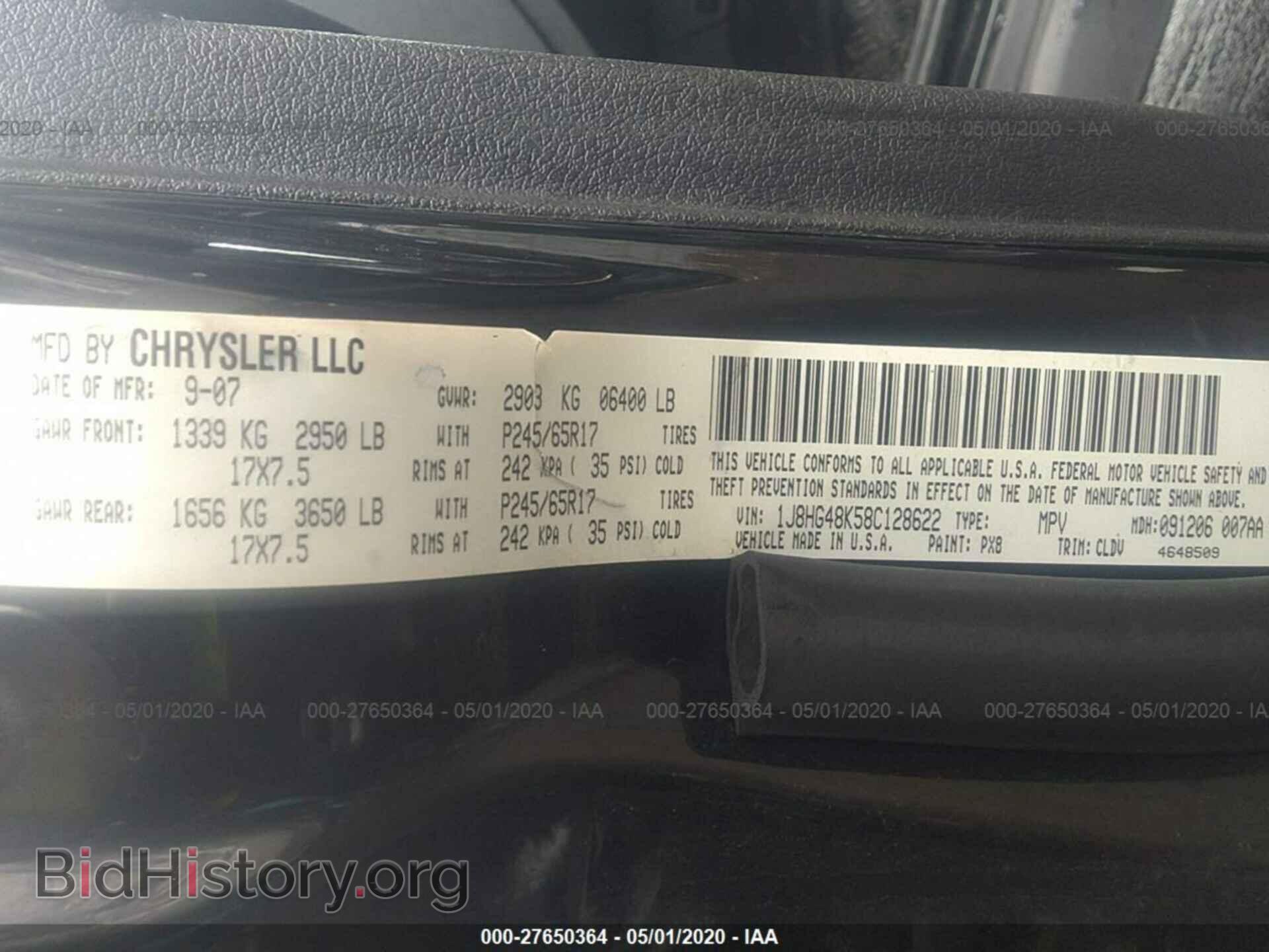 2008 JEEP COMMANDER - VIN: 1J8HG48K58C128622 - Фото 9