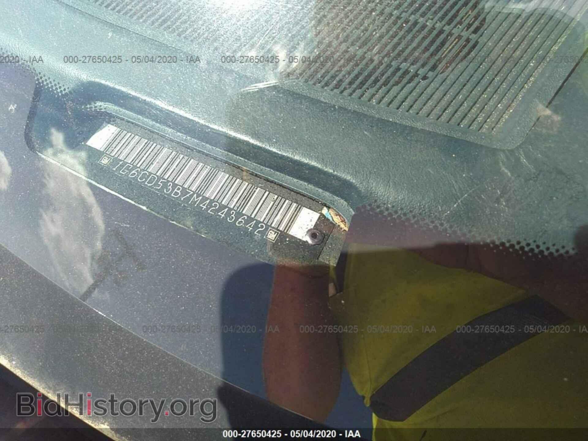 1991 CADILLAC DEVILLE - VIN: 1G6CD53B7M4243642 - Фото 9