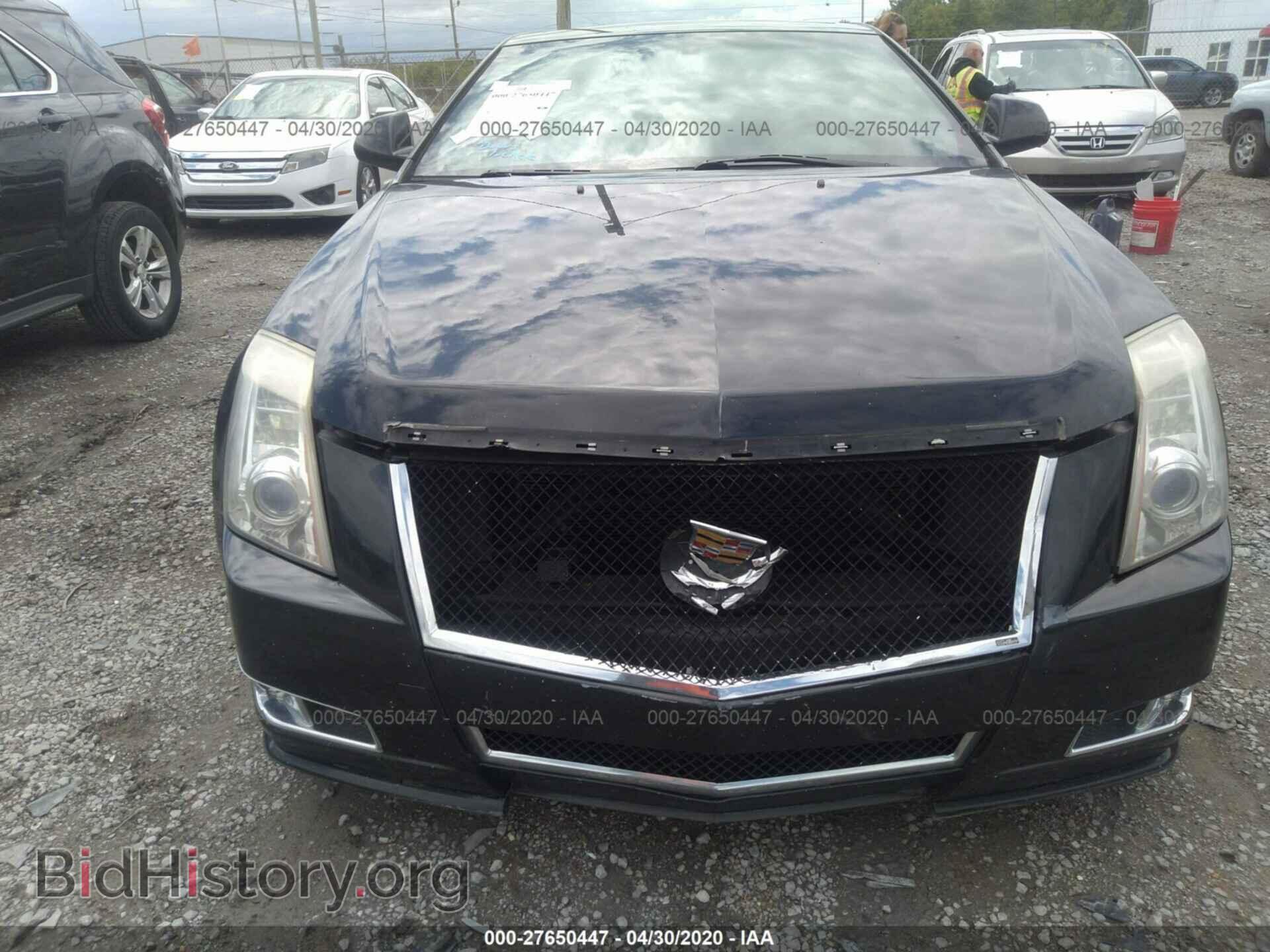 2011 CADILLAC CTS - VIN: 1G6DS1ED7B0133440 - Фото 6