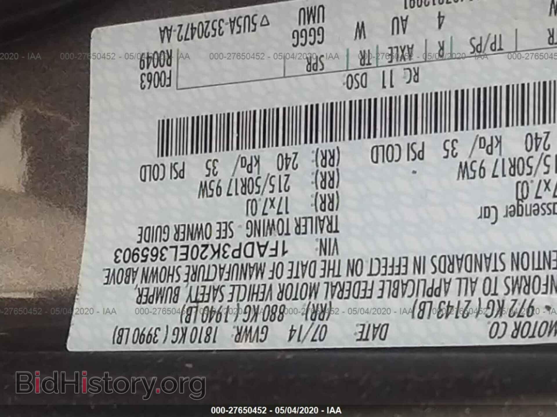 2014 FORD FOCUS - VIN: 1FADP3K20EL365903 - Фото 9