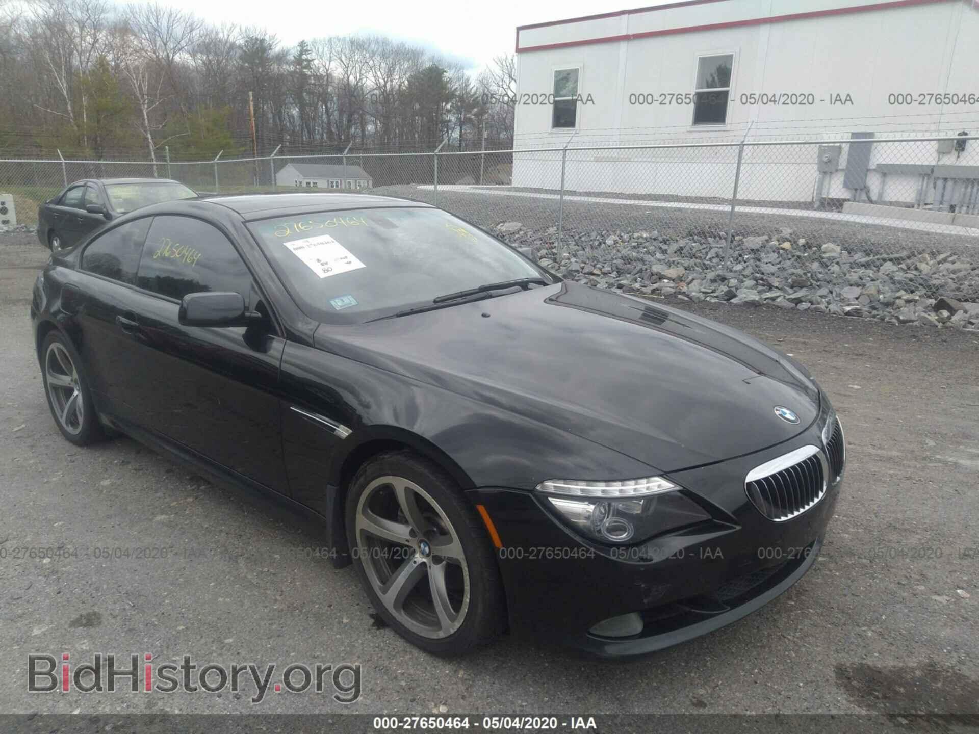 Фотография WBAEA53558CV91277 - BMW 650 2008