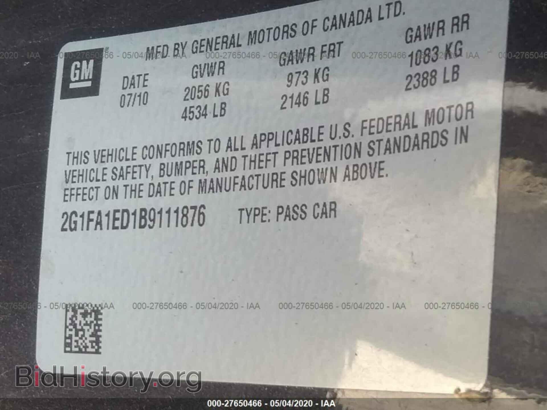 2011 CHEVROLET CAMARO - VIN: 2G1FA1ED1B9111876 - Фото 9