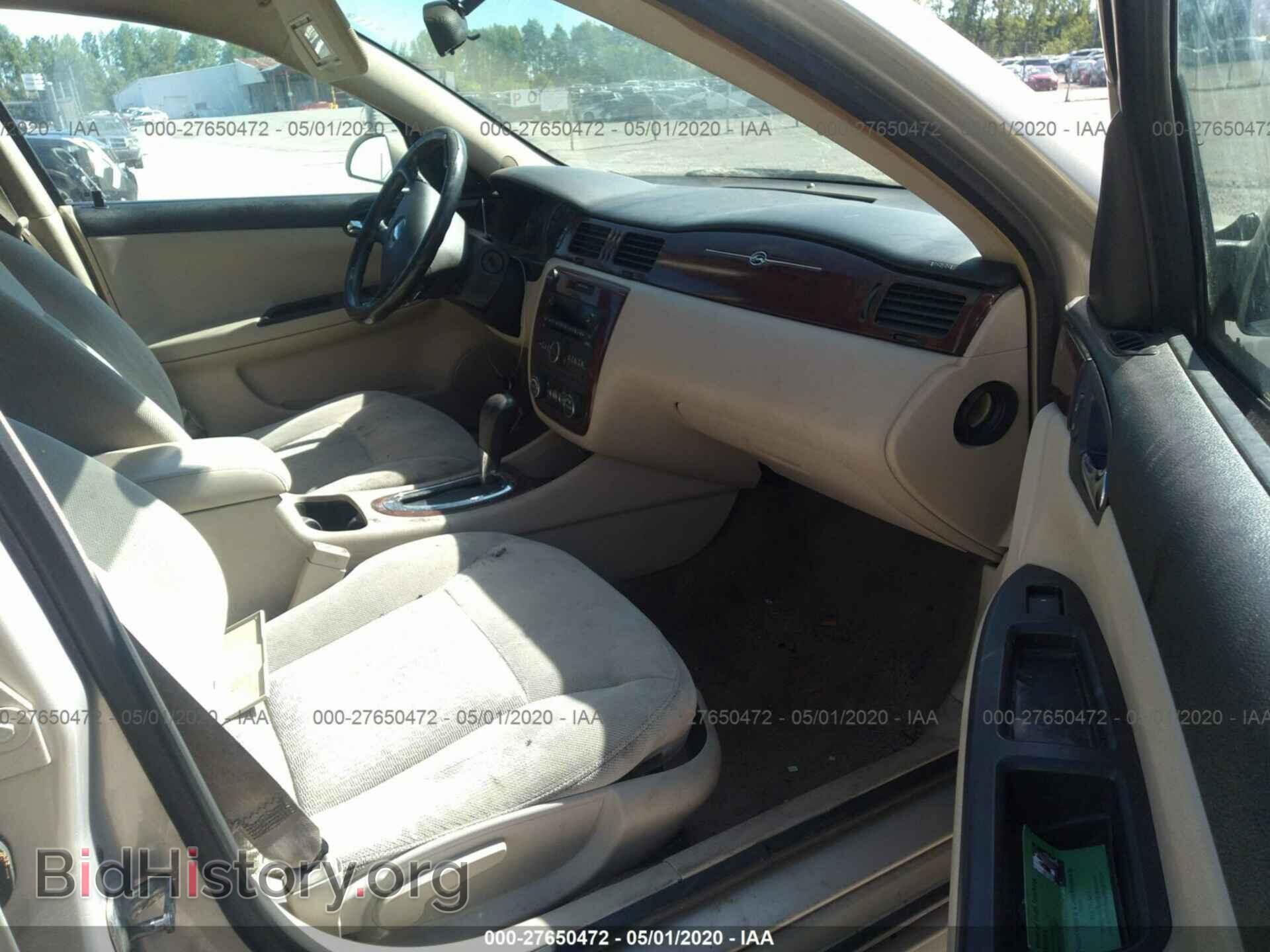 2010 CHEVROLET IMPALA - VIN: 2G1WB5EK9A1140901 - Фото 5