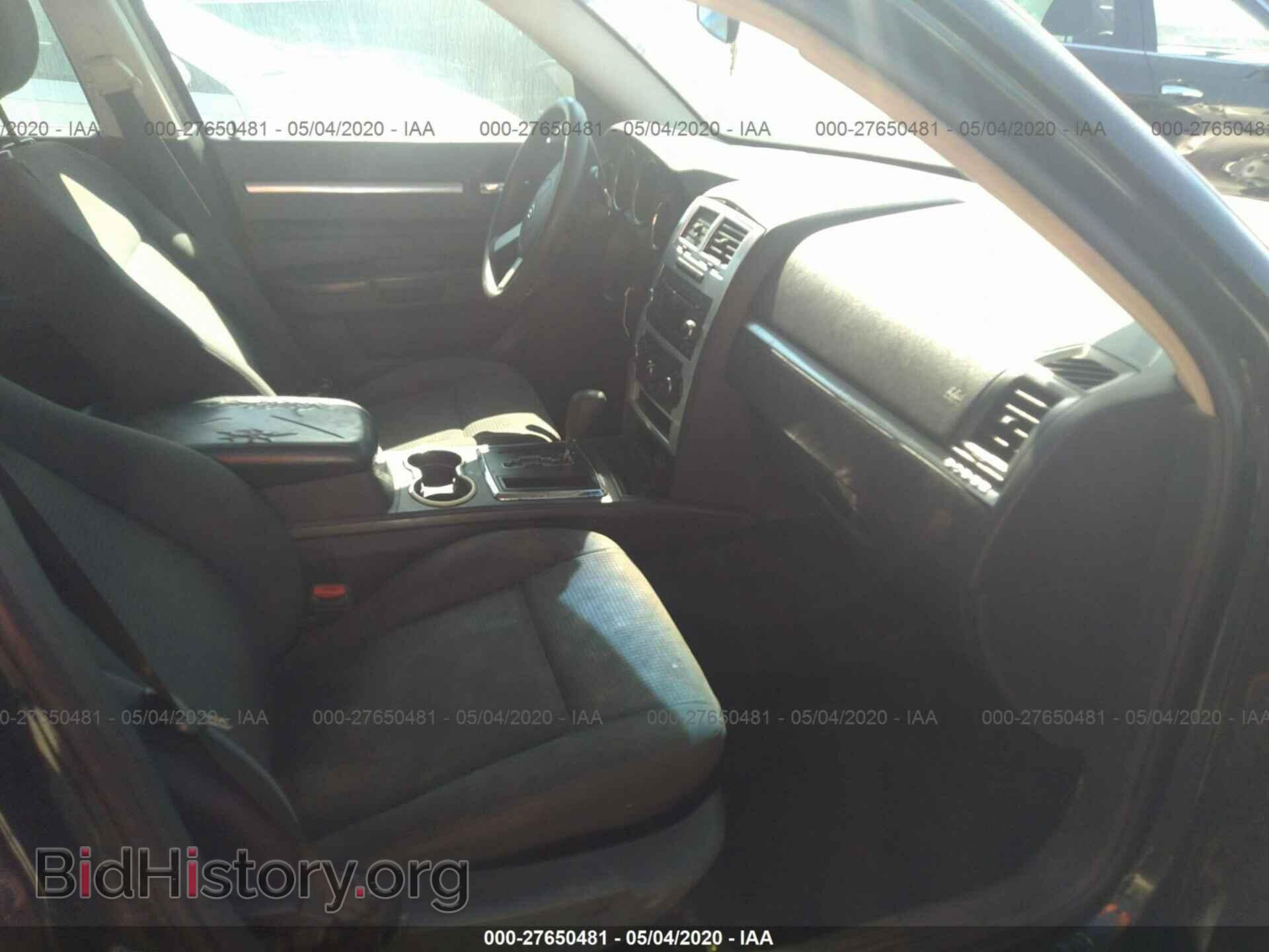 2010 DODGE CHARGER - VIN: 2B3CA3CV0AH188567 - Photo 5