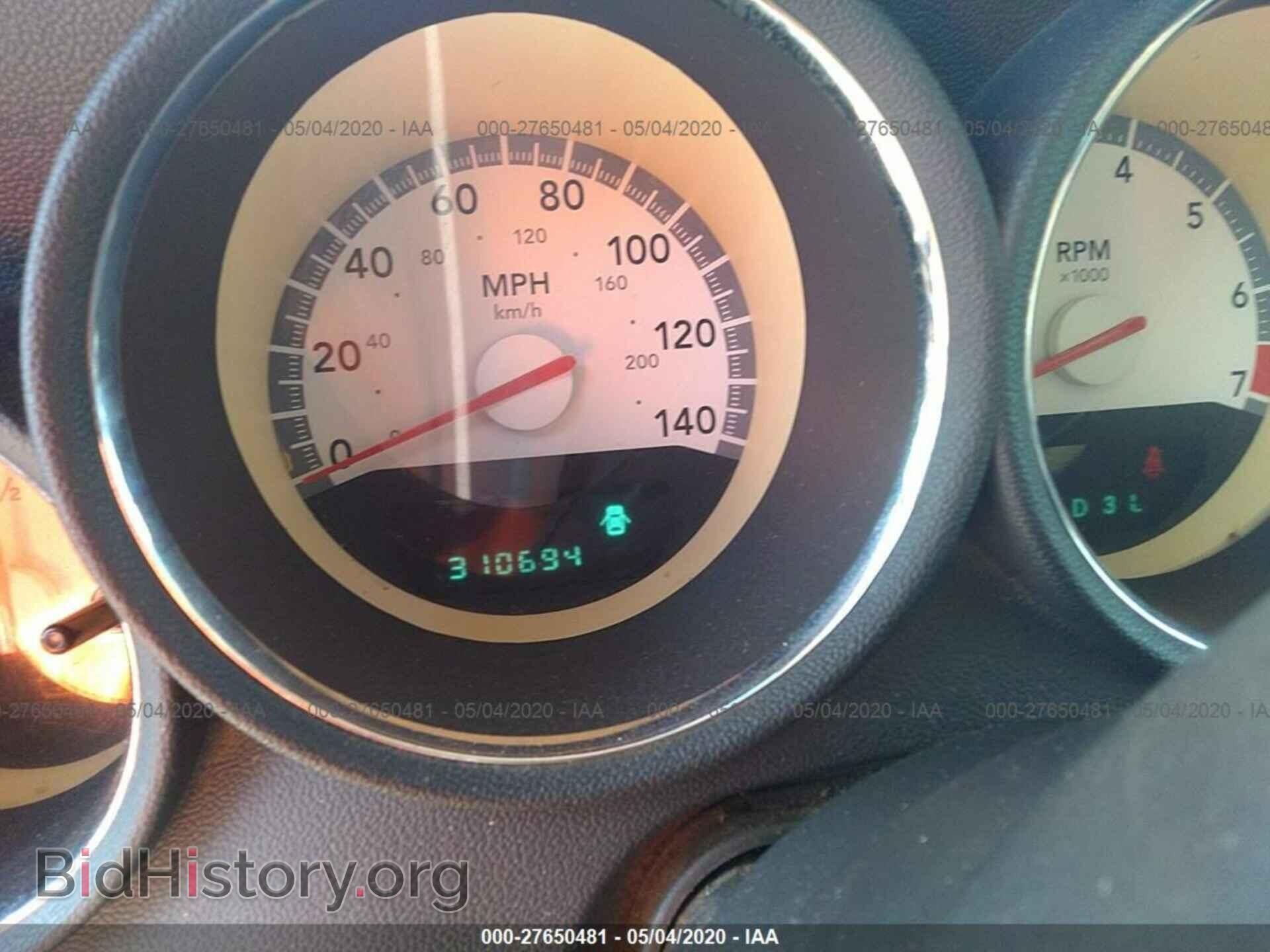 2010 DODGE CHARGER - VIN: 2B3CA3CV0AH188567 - Photo 7