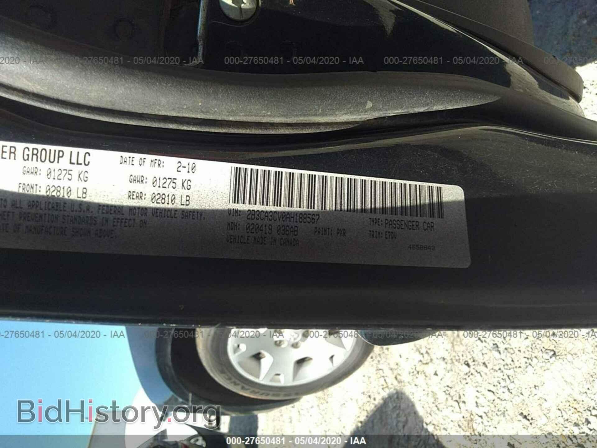 2010 DODGE CHARGER - VIN: 2B3CA3CV0AH188567 - Photo 9
