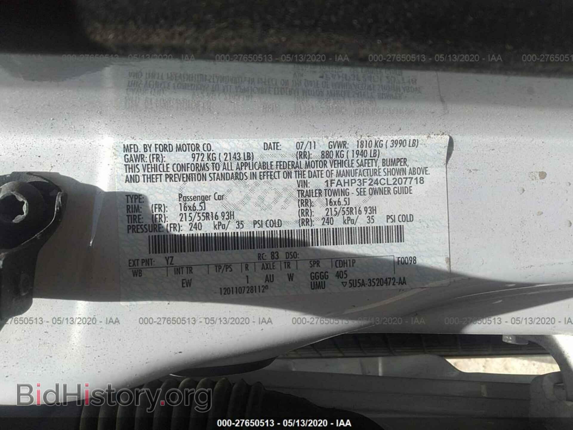 2012 FORD FOCUS - VIN: 1FAHP3F24CL207718 - Фото 9