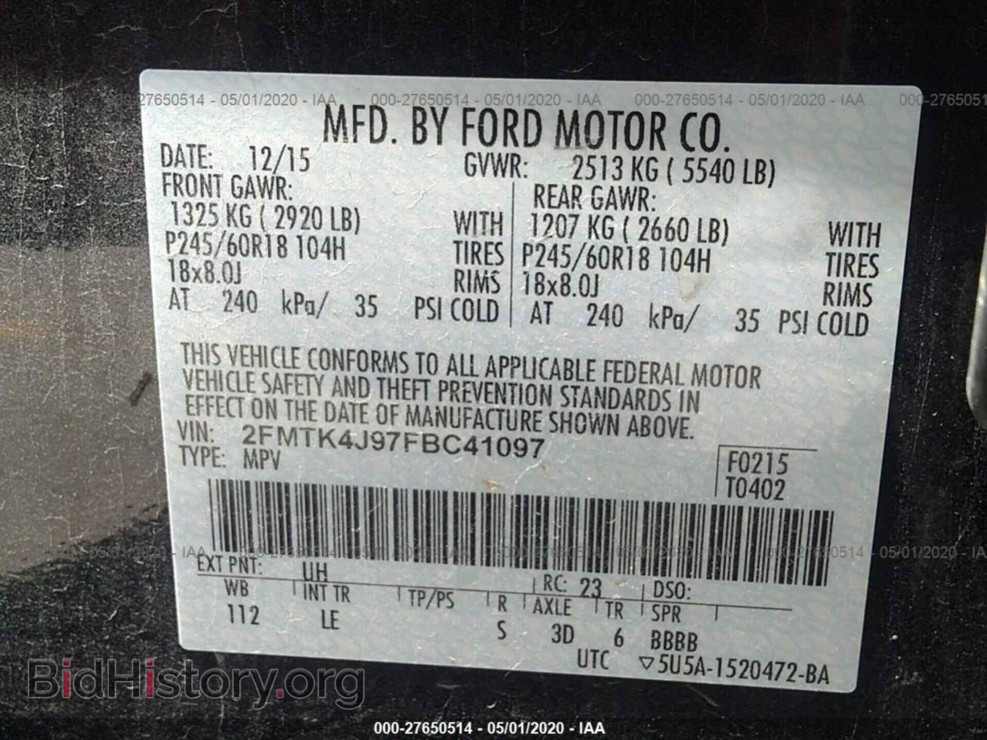 2015 FORD EDGE - VIN: 2FMTK4J97FBC41097 - Photo 9