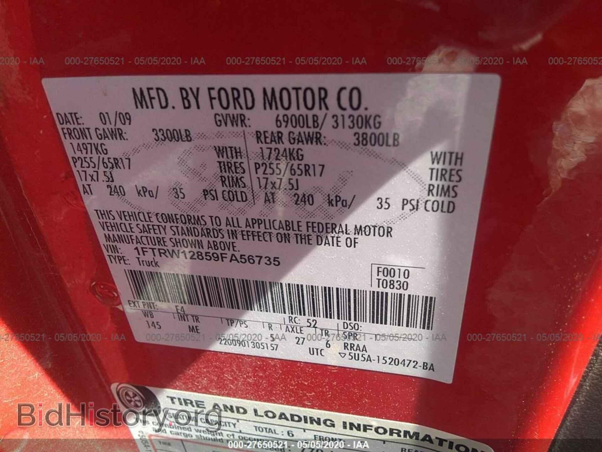 2009 FORD F150 - VIN: 1FTRW12859FA56735 - Фото 9
