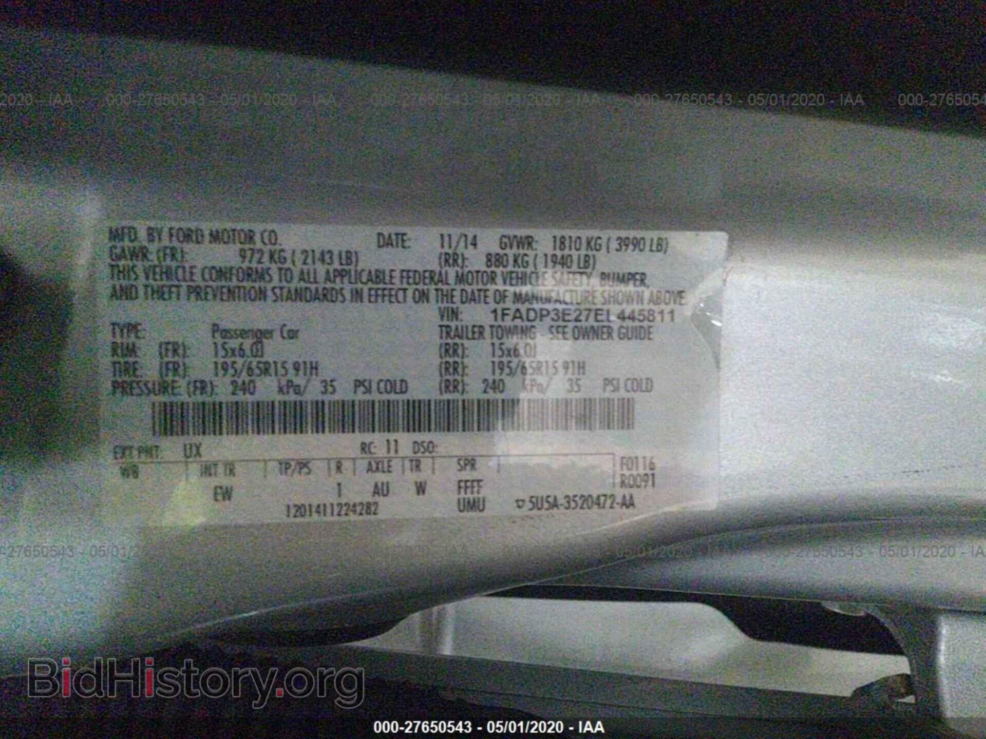 2014 FORD FOCUS - VIN: 1FADP3E27EL445811 - Photo 9