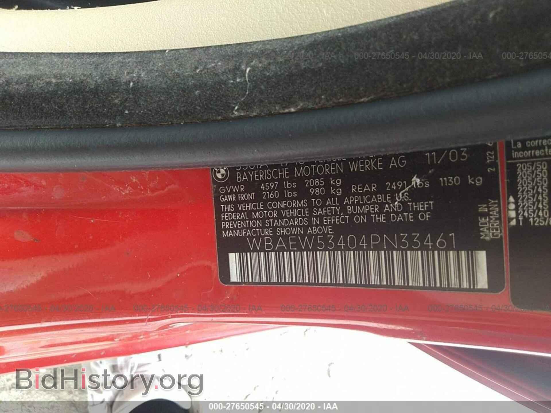2004 BMW 330 - VIN: WBAEW53404PN33461 - Фото 9