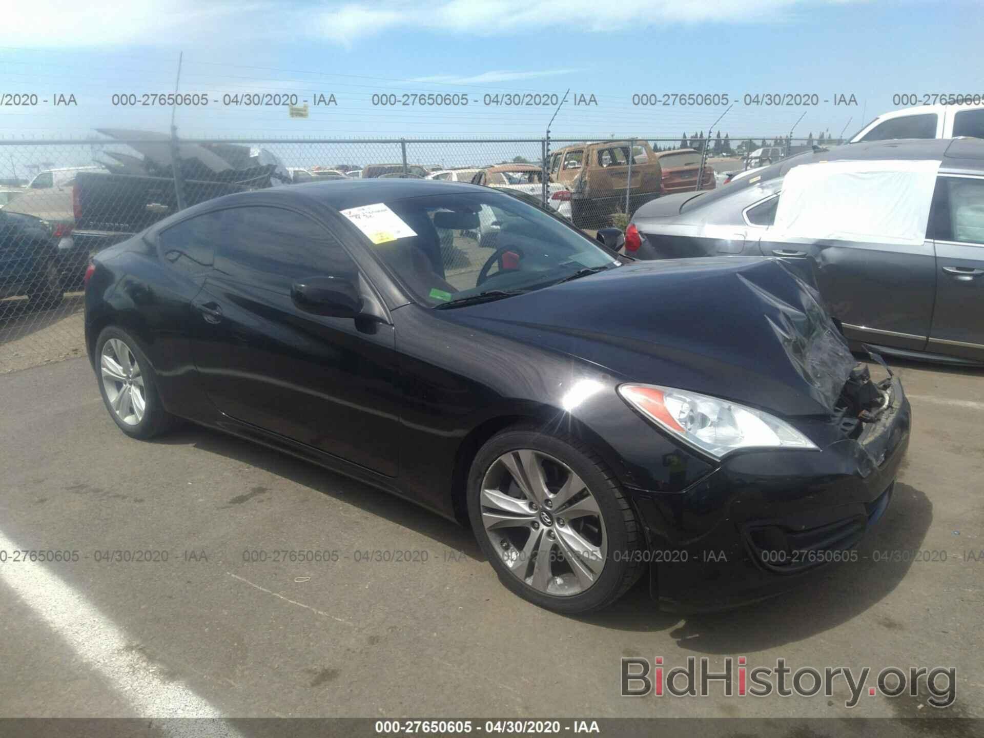 Photo KMHHT6KD7AU028185 - HYUNDAI GENESIS COUPE 2010