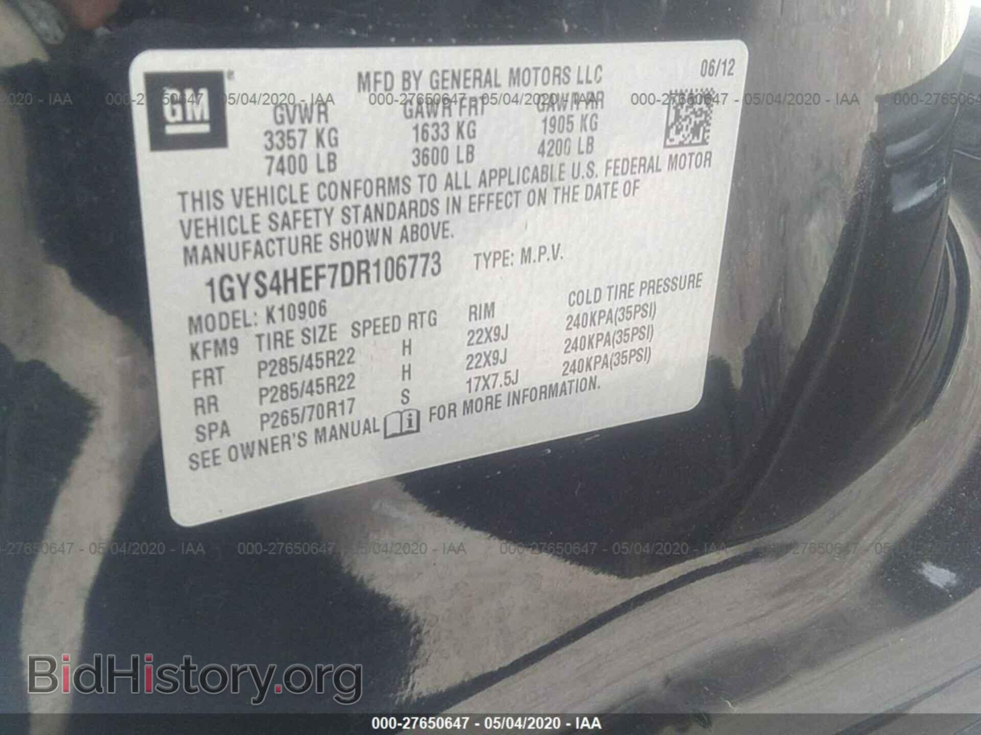 2013 CADILLAC ESCALADE - VIN: 1GYS4HEF7DR106773 - Фото 9