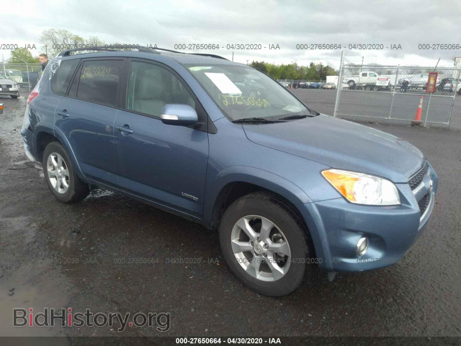 Фотография 2T3DK4DV4BW044445 - TOYOTA RAV4 2011