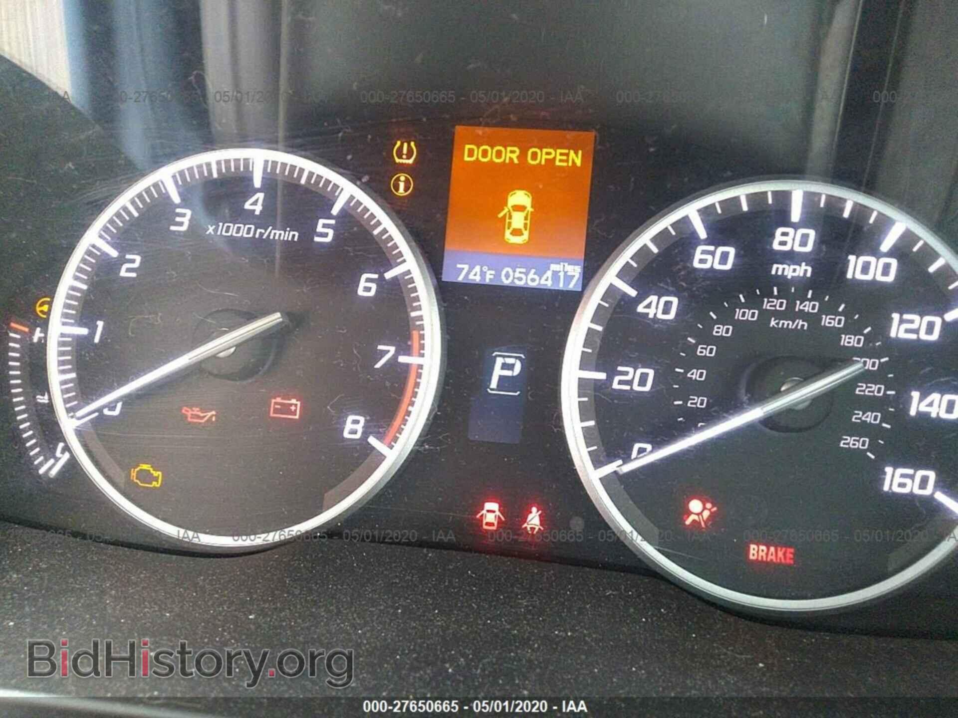 2014 ACURA ILX - VIN: 19VDE1F30EE009234 - Фото 7