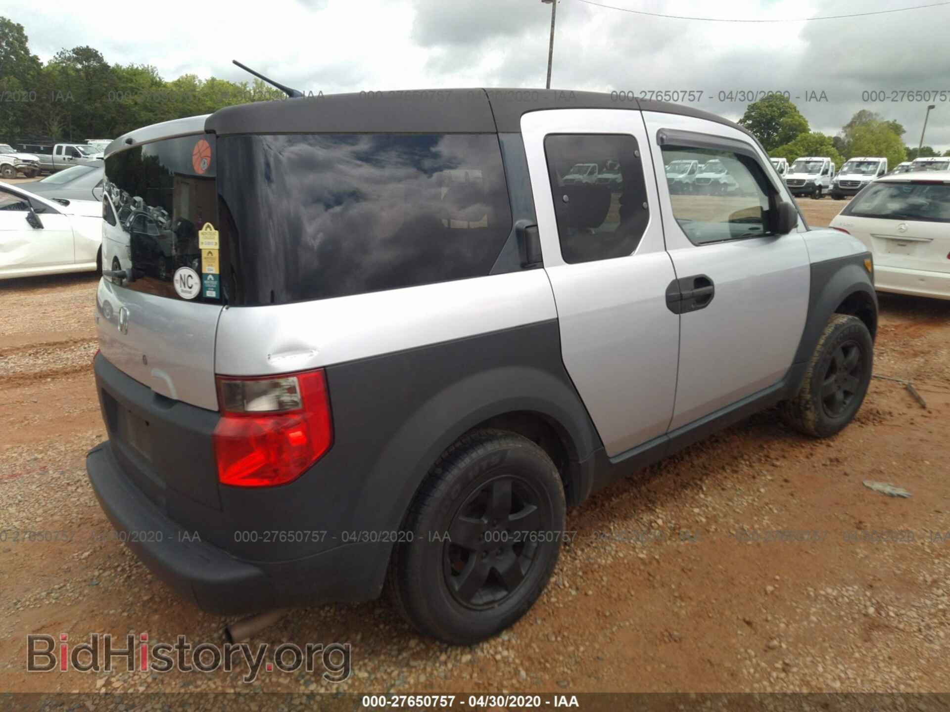 2003 HONDA ELEMENT - VIN: 5J6YH28533L022532 - Photo 4
