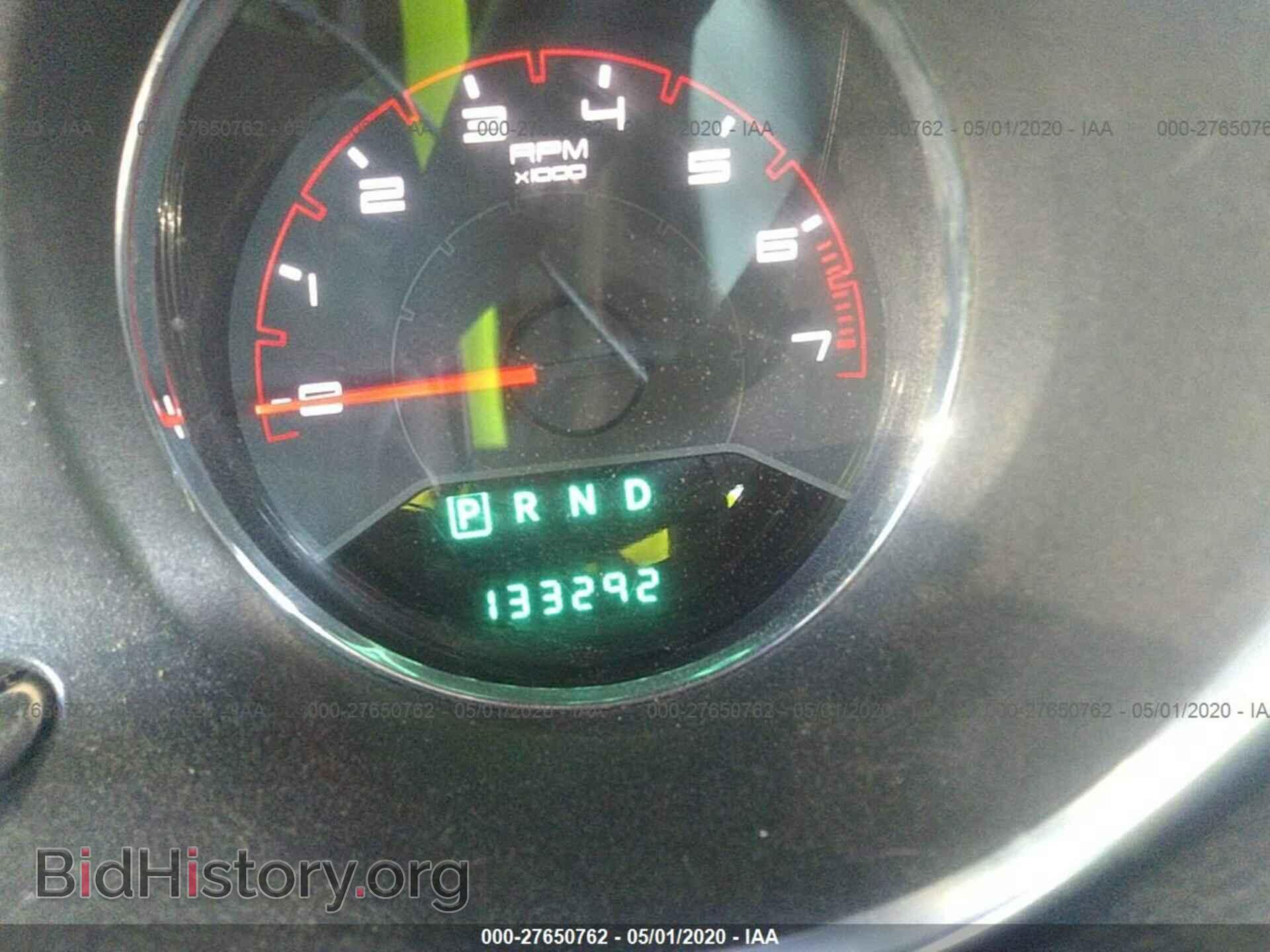 2014 DODGE AVENGER - VIN: 1C3CDZAB1EN119521 - Photo 7