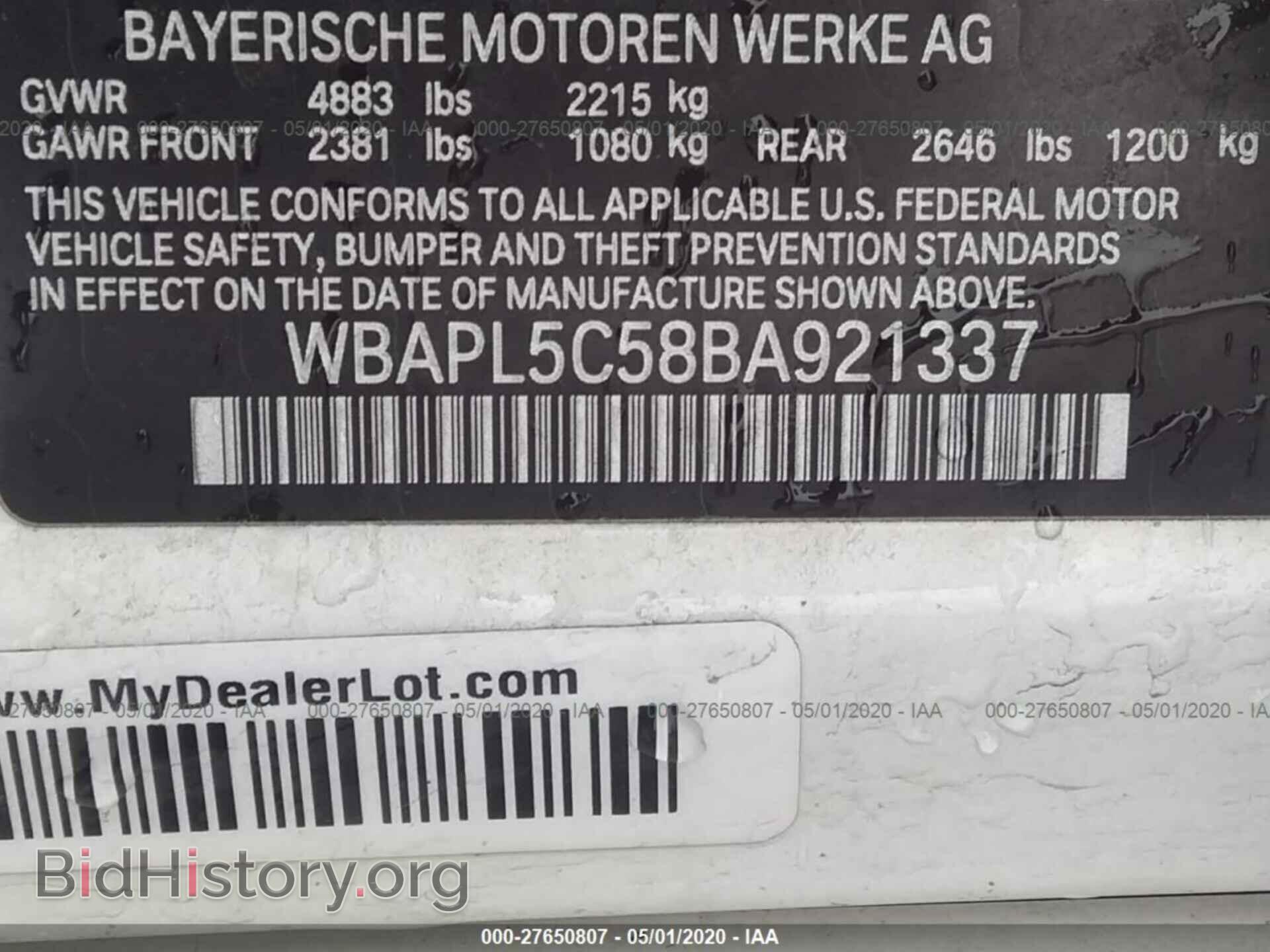2011 BMW 335 - VIN: WBAPL5C58BA921337 - Фото 9