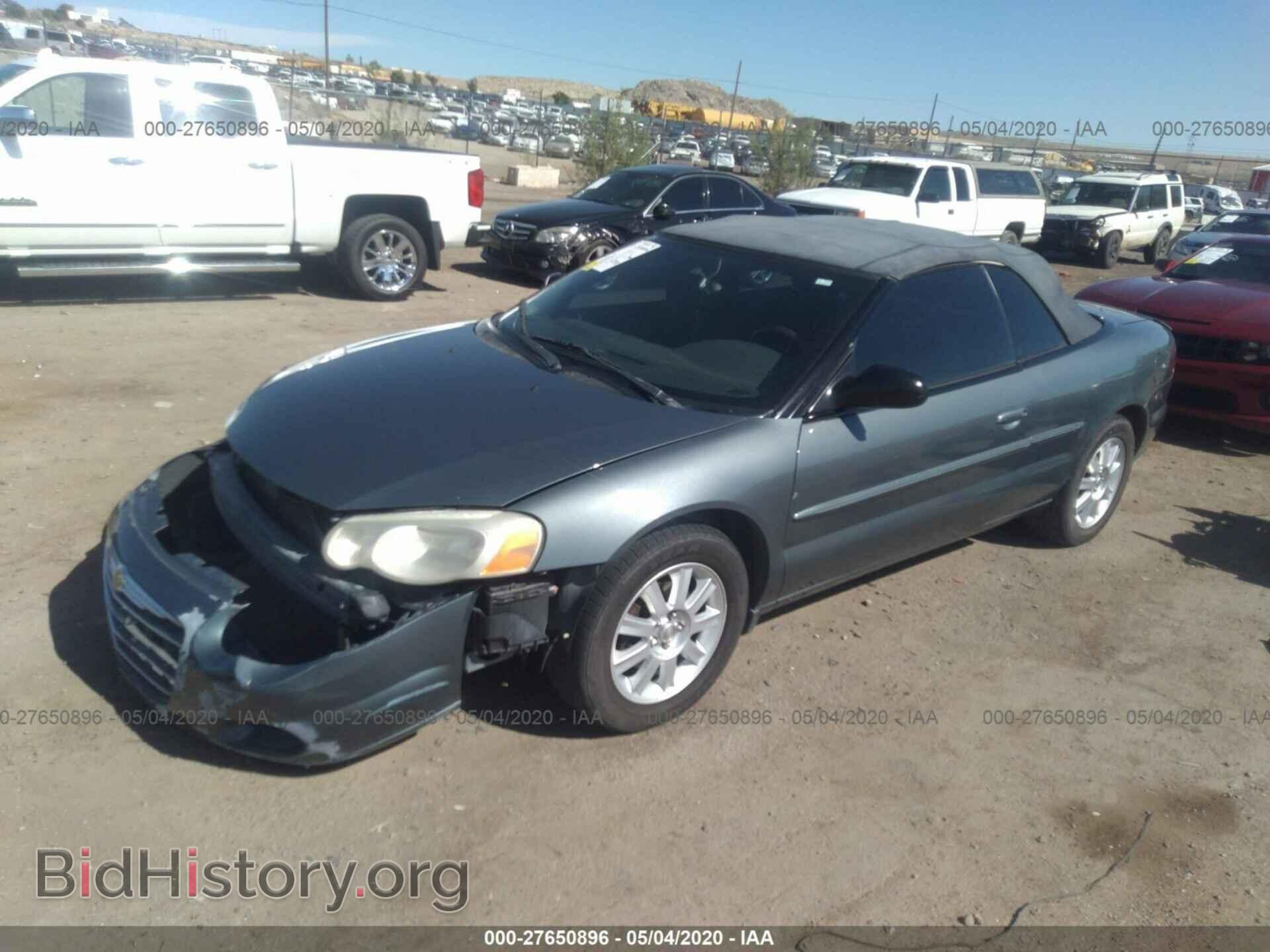 2006 CHRYSLER SEBRING - VIN: 1C3EL75R06N120779 - Фото 2