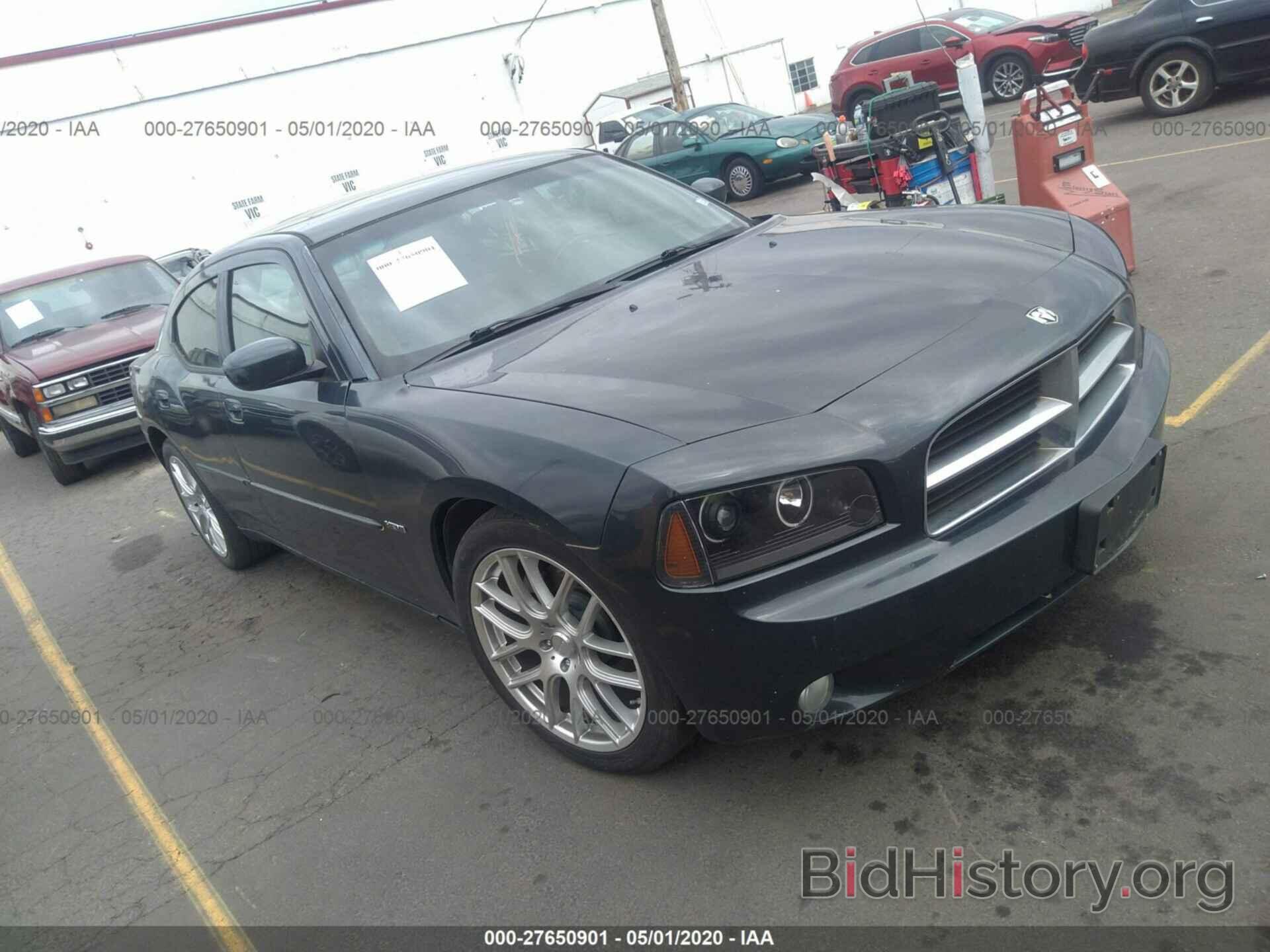 Photo 2B3LA53H17H891870 - DODGE CHARGER 2007