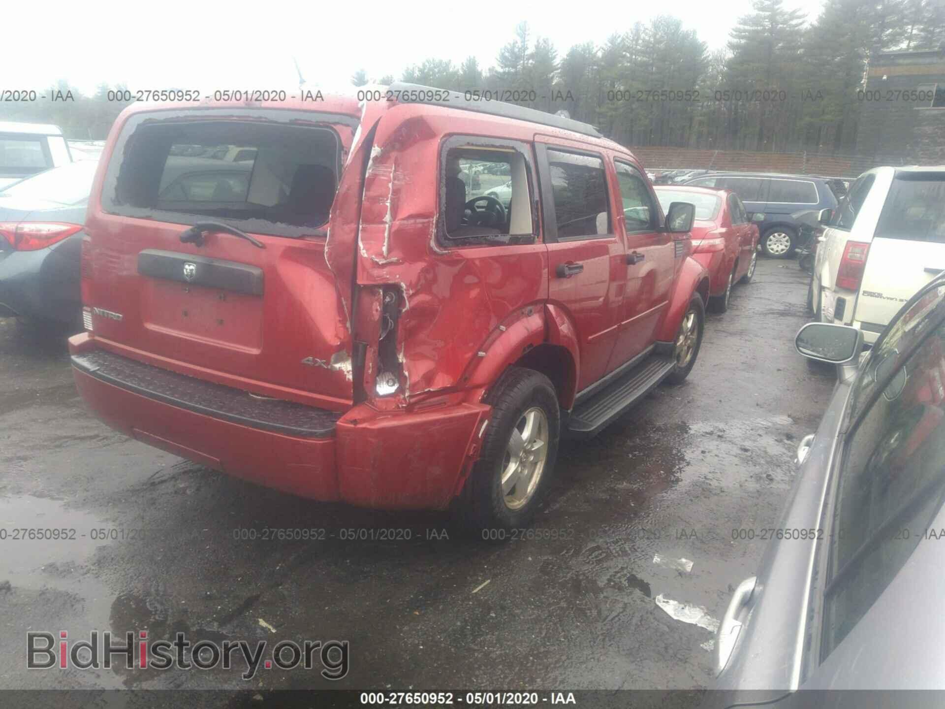 2007 DODGE NITRO - VIN: 1D8GU28K97W660132 - Photo 4