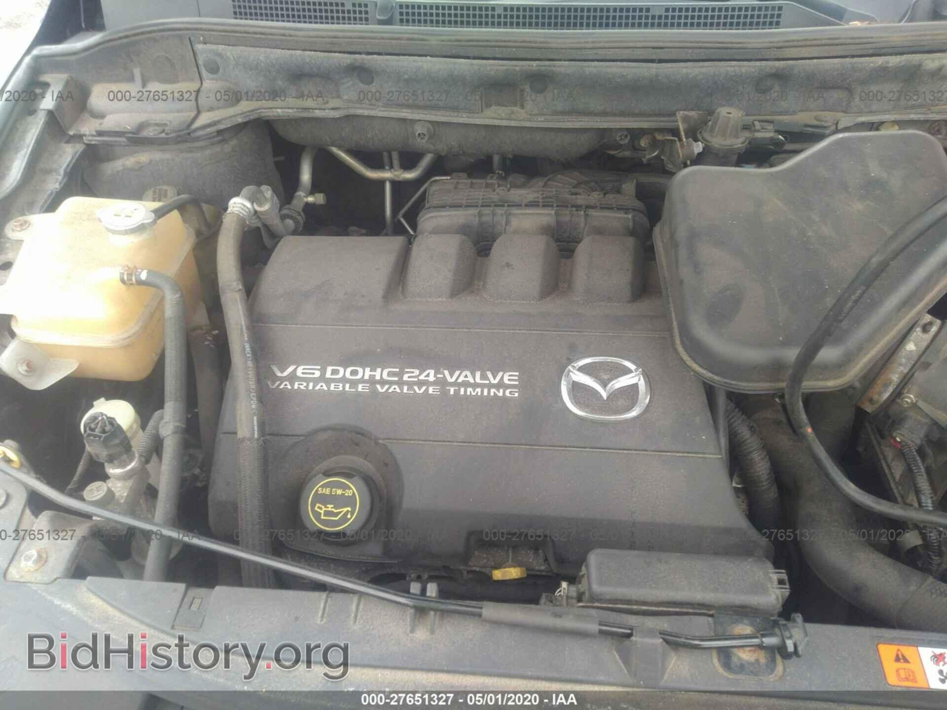 2008 MAZDA CX-9 - VIN: JM3TB38V680132756 - Фото 10