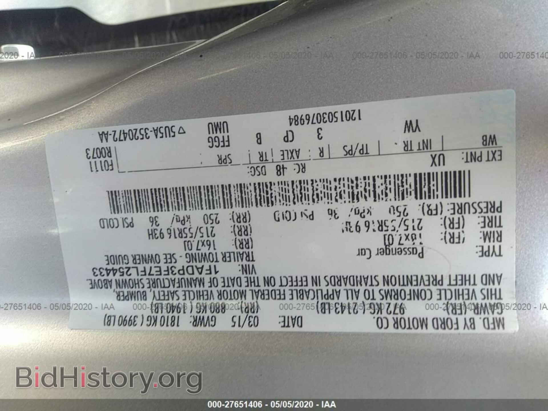2015 FORD FOCUS - VIN: 1FADP3FE7FL254433 - Фото 9