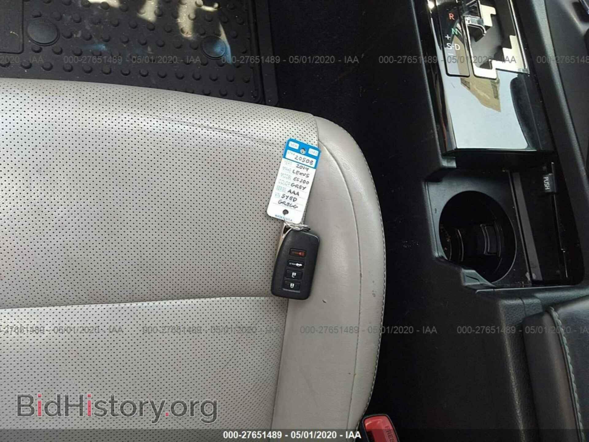 2014 LEXUS ES - VIN: JTHBW1GG4E2043704 - Photo 11