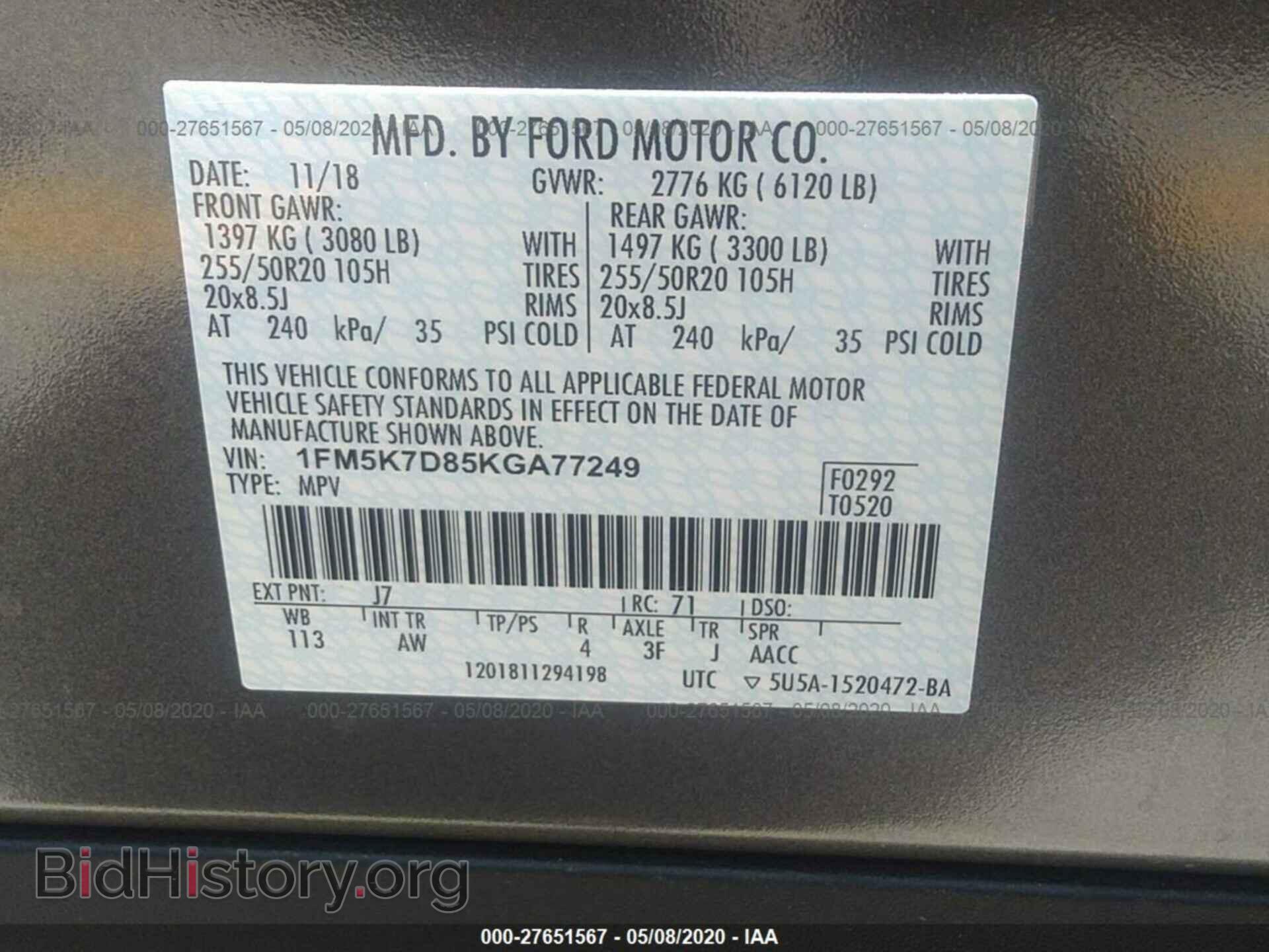 2019 FORD EXPLORER - VIN: 1FM5K7D85KGA77249 - Фото 9